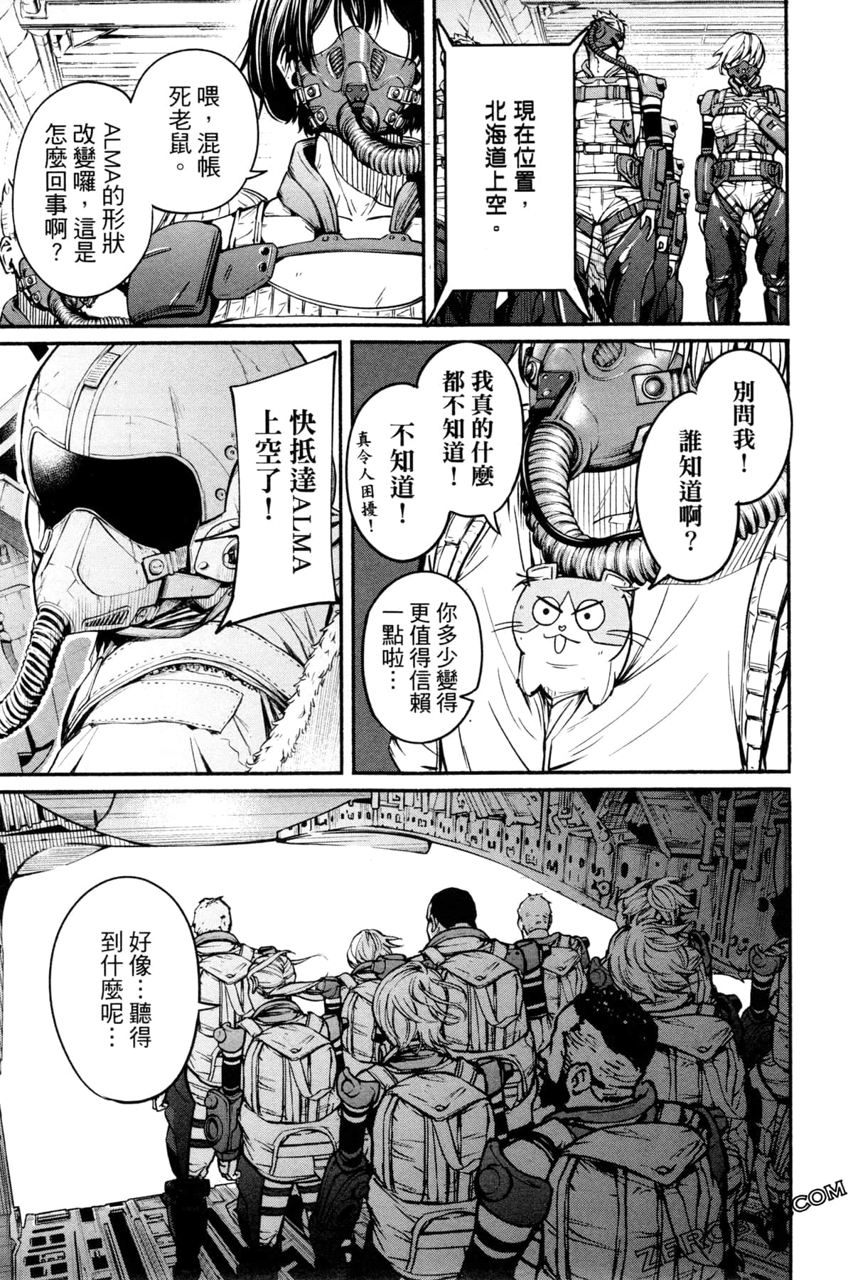 Page 78