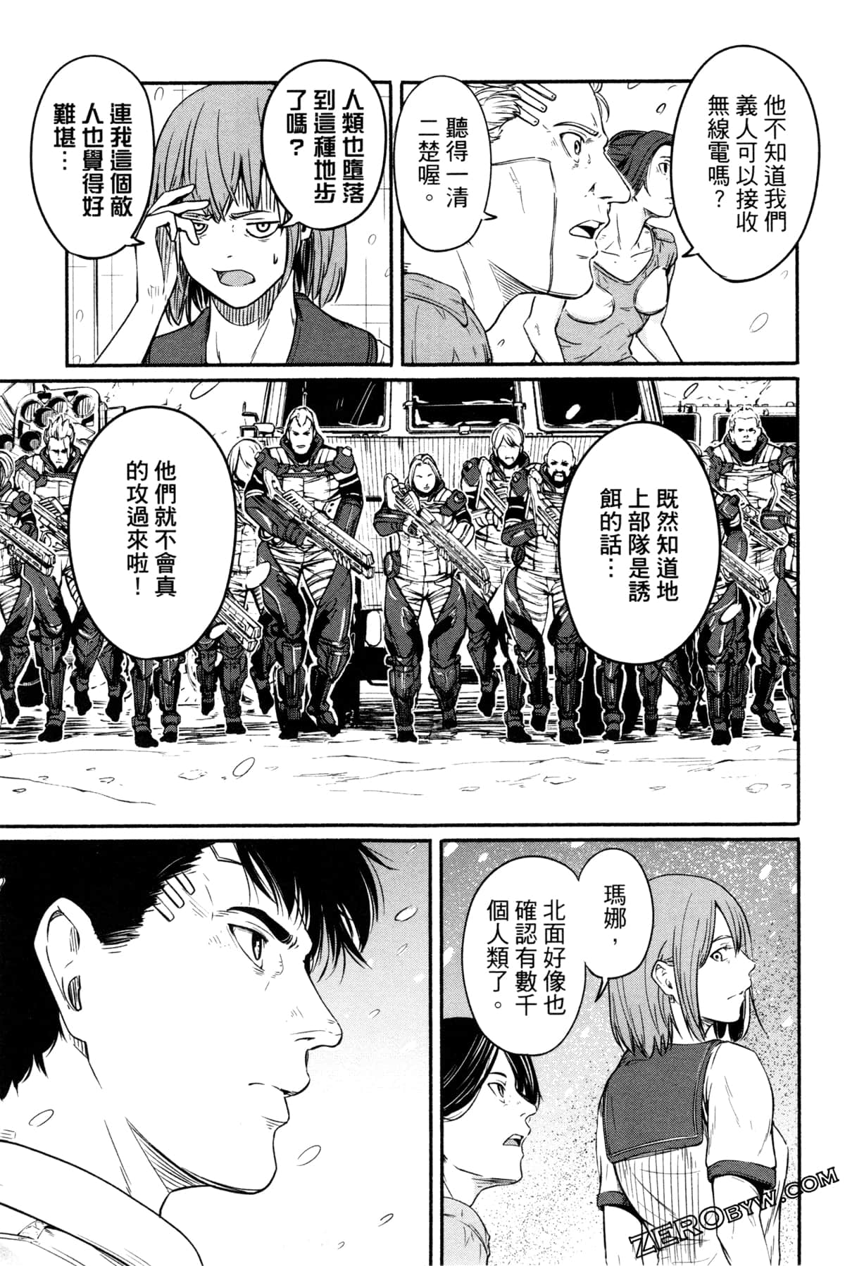 Page 86