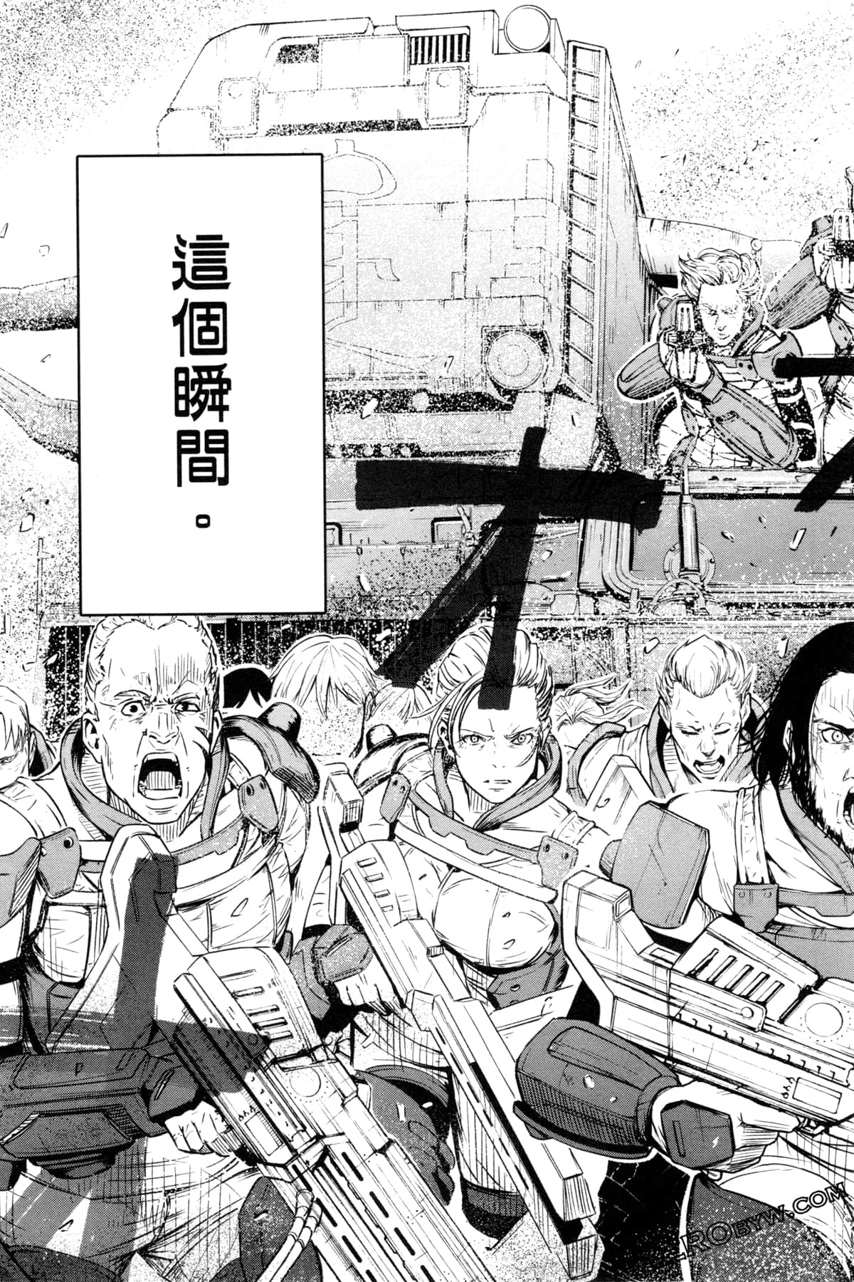 Page 90