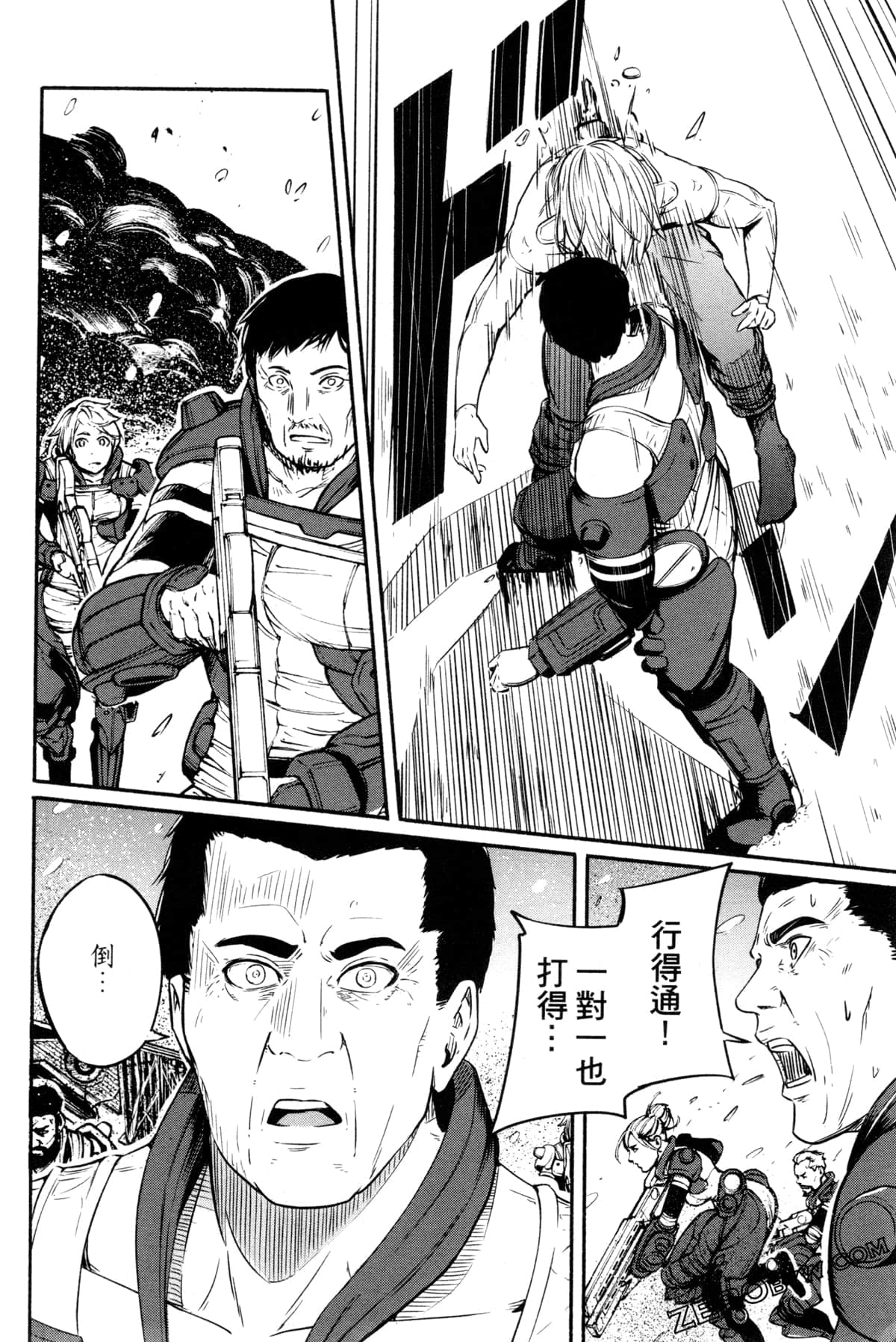 Page 93