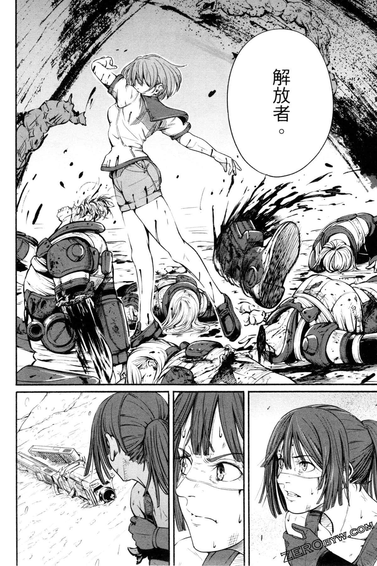 Page 99