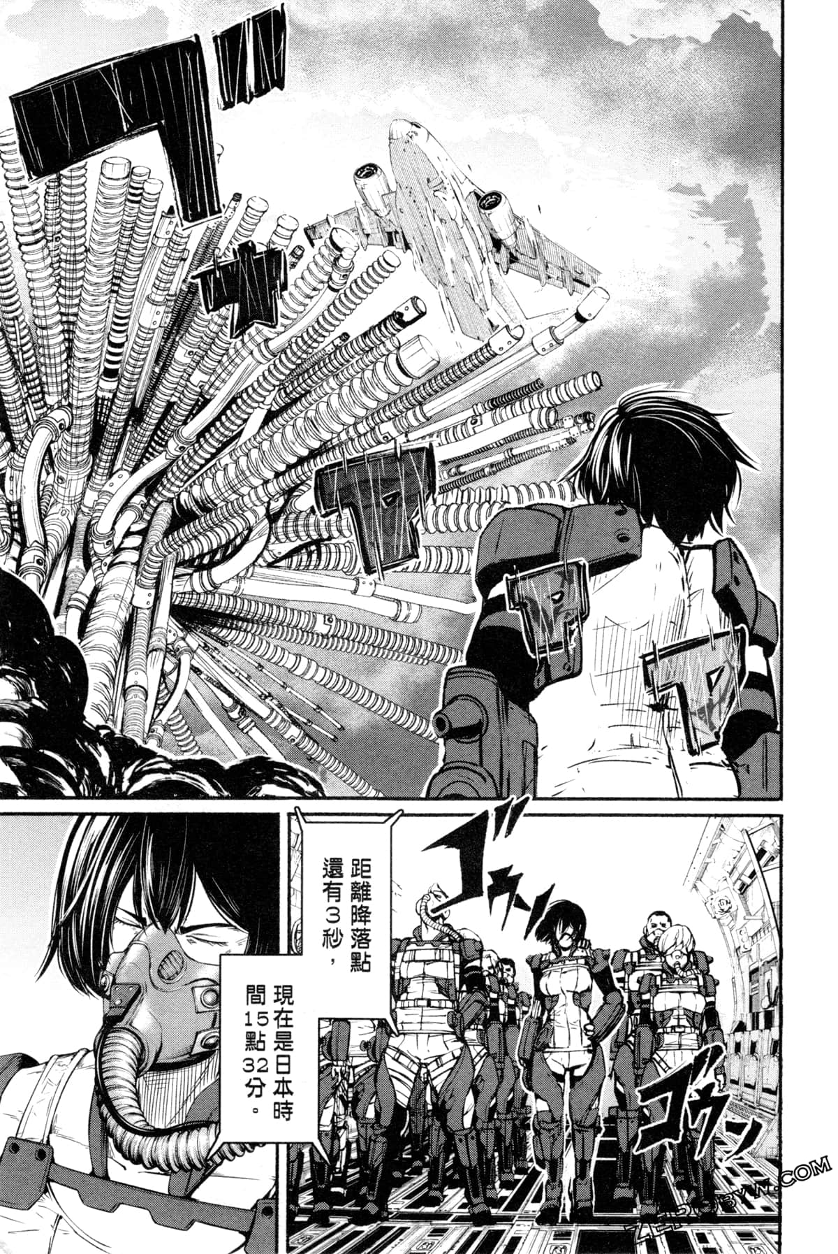 Page 104