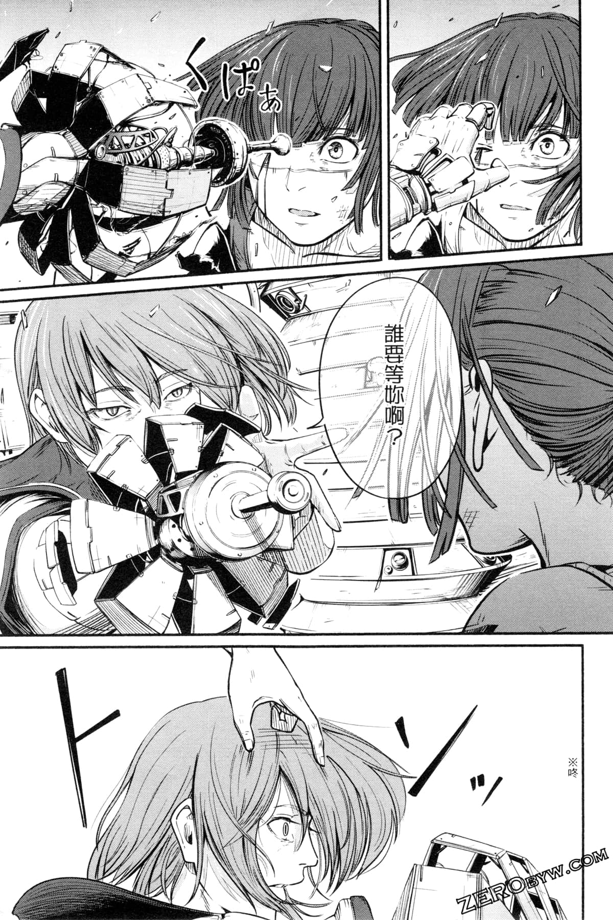 Page 114