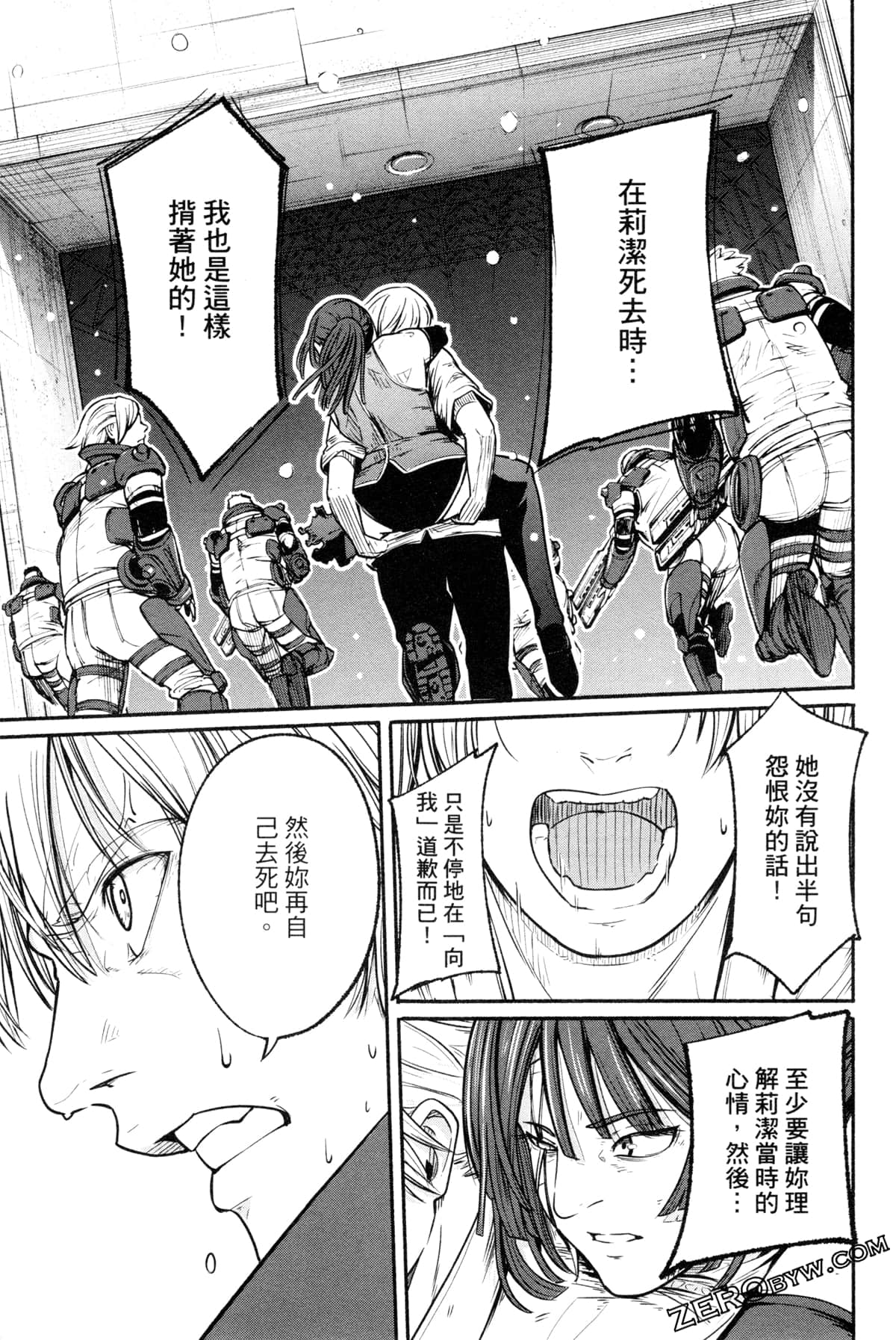 Page 126