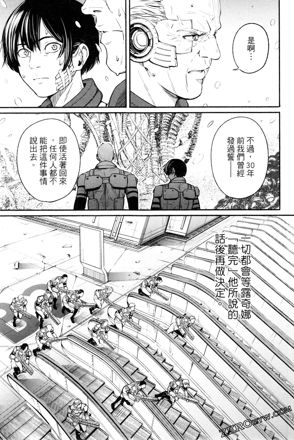 Page 128