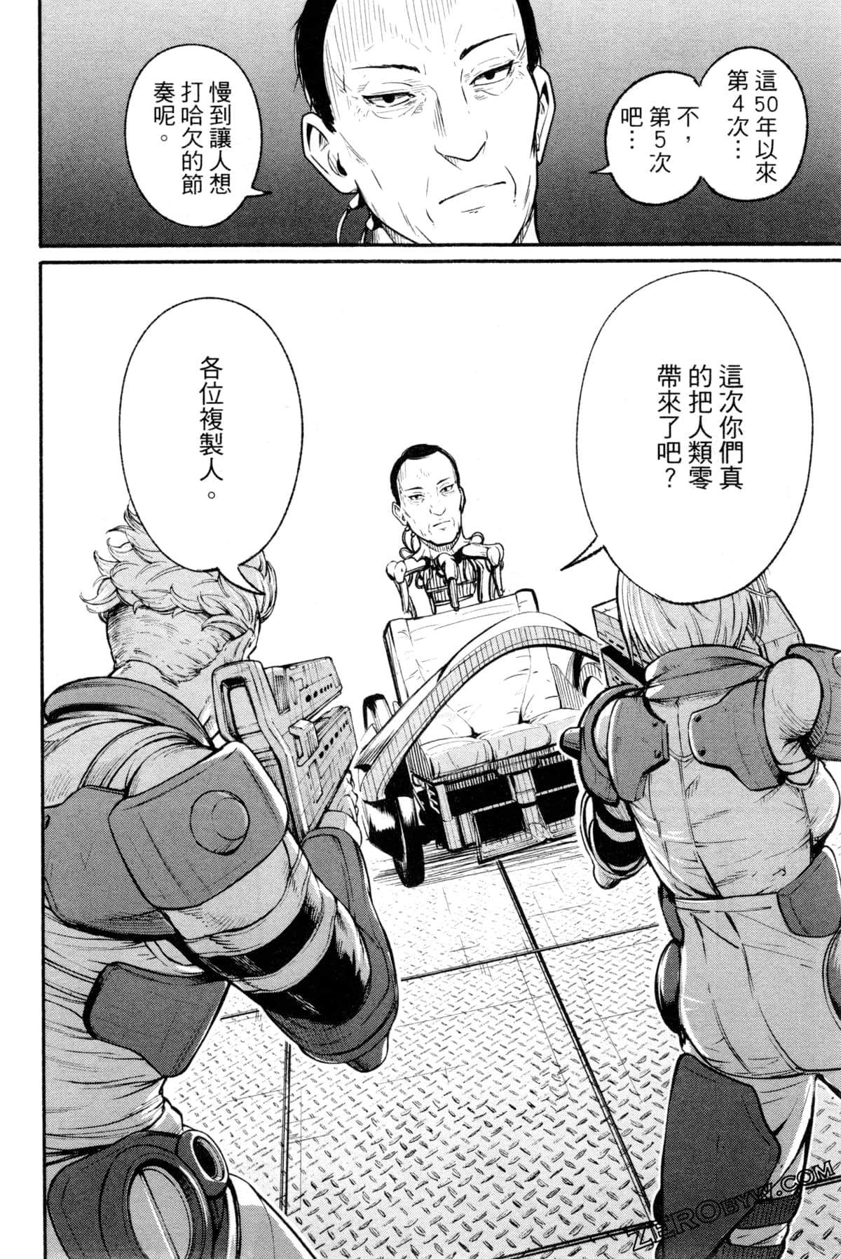Page 135
