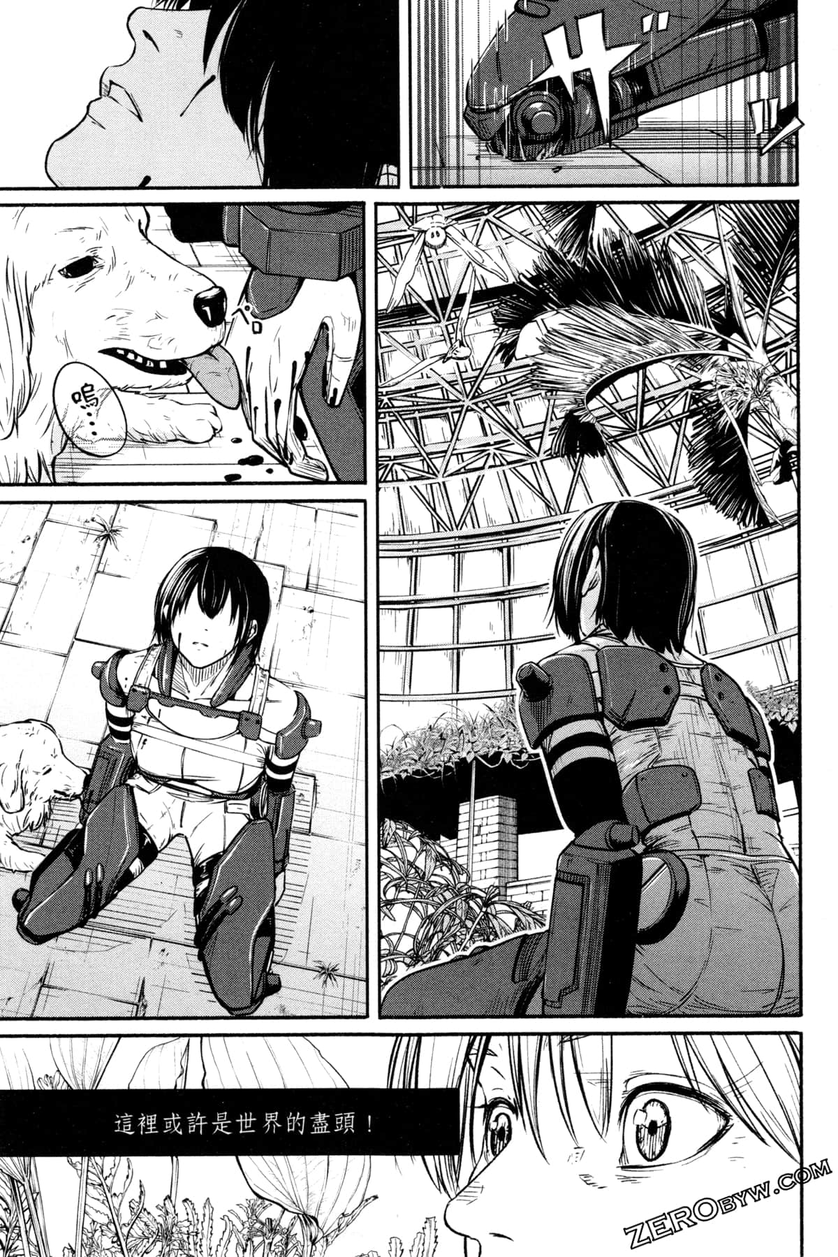 Page 150