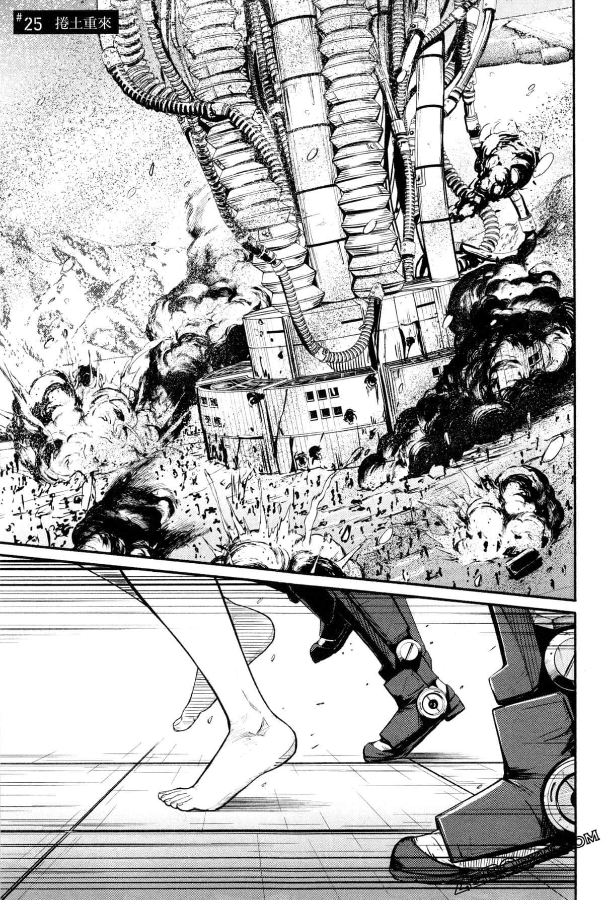 Page 154