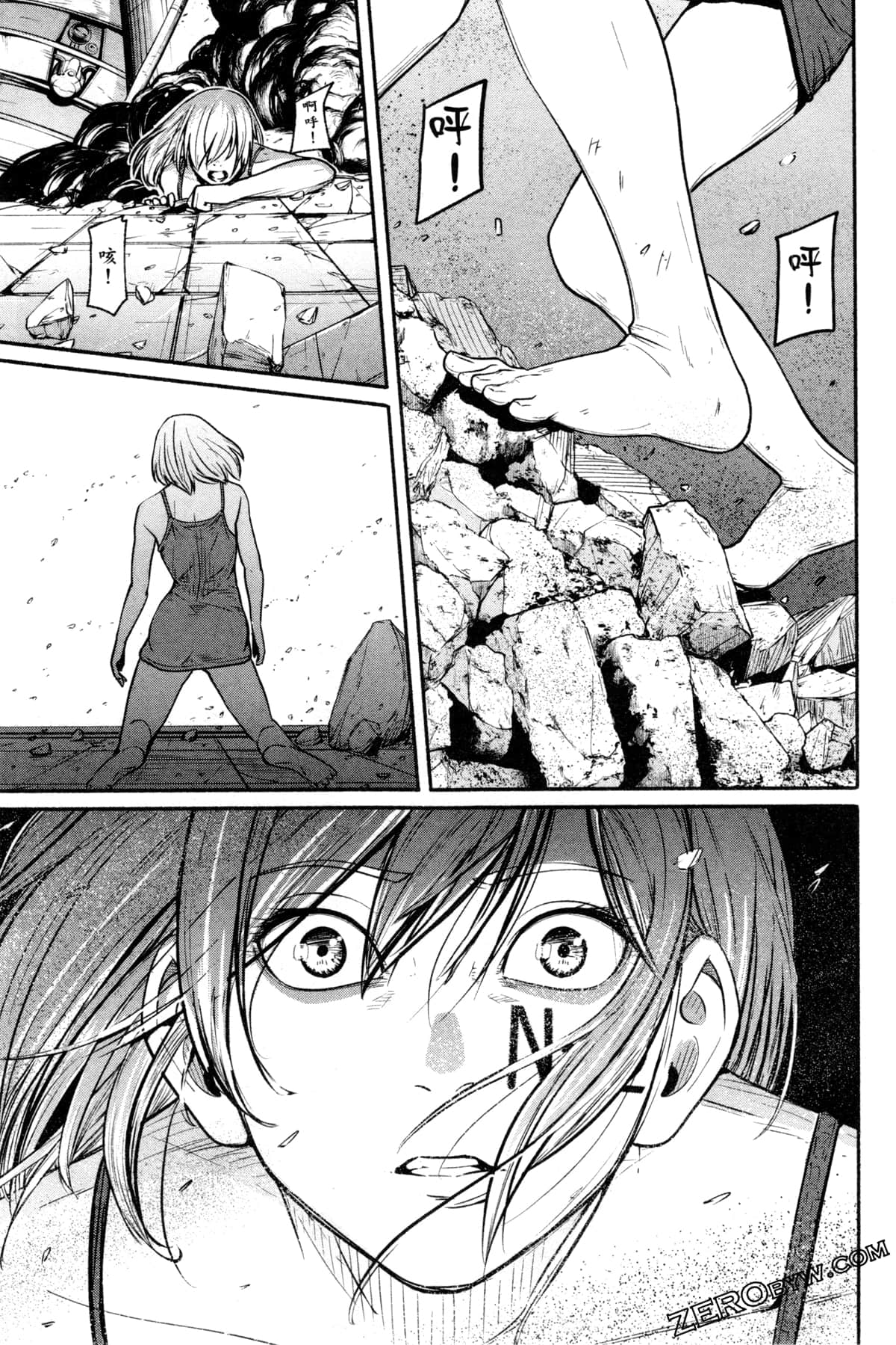 Page 156