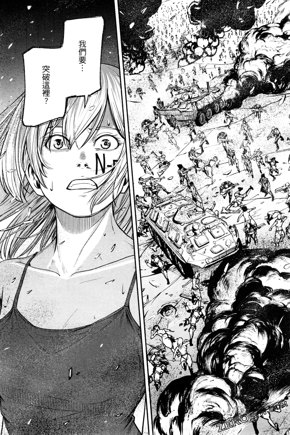 Page 158