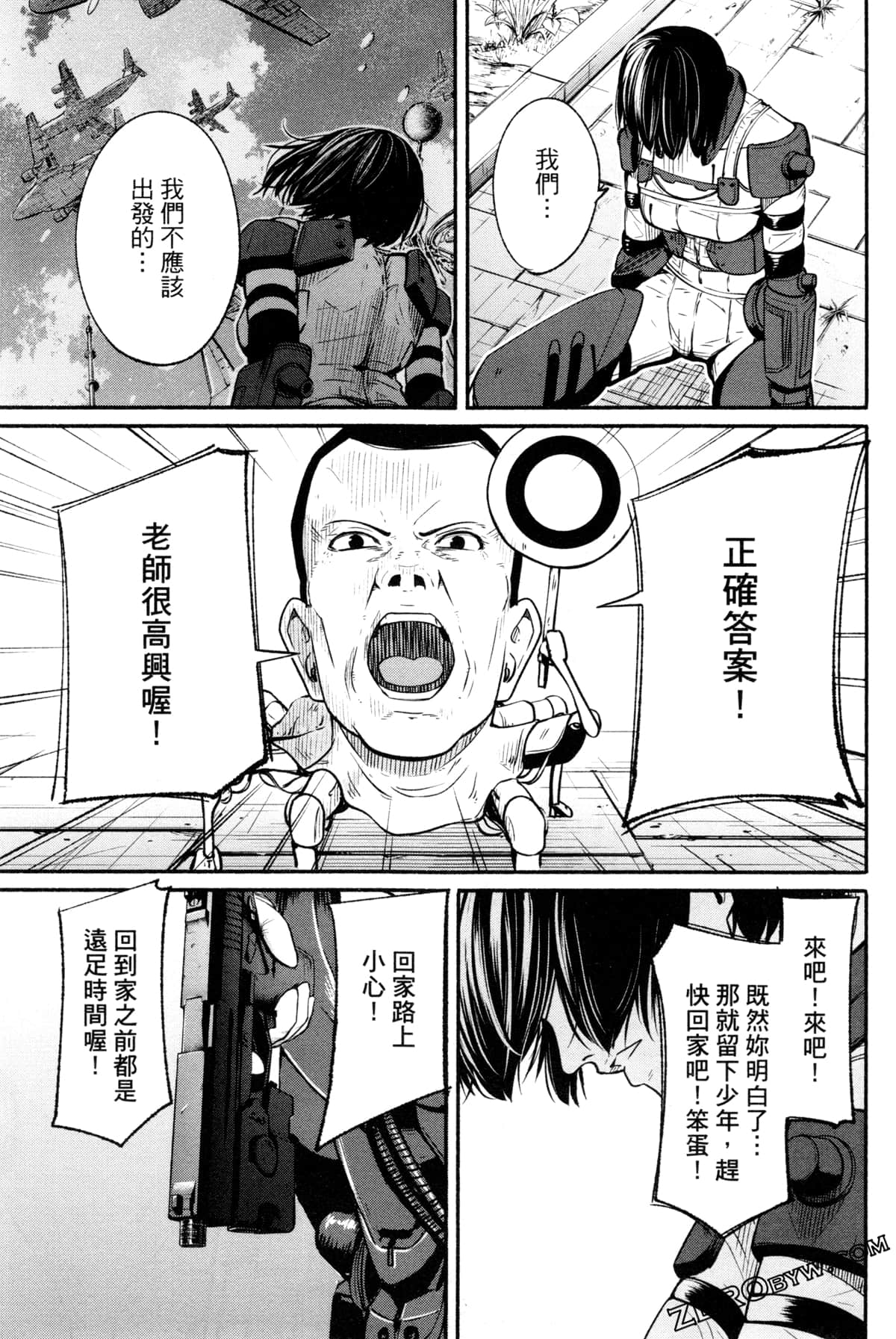 Page 162