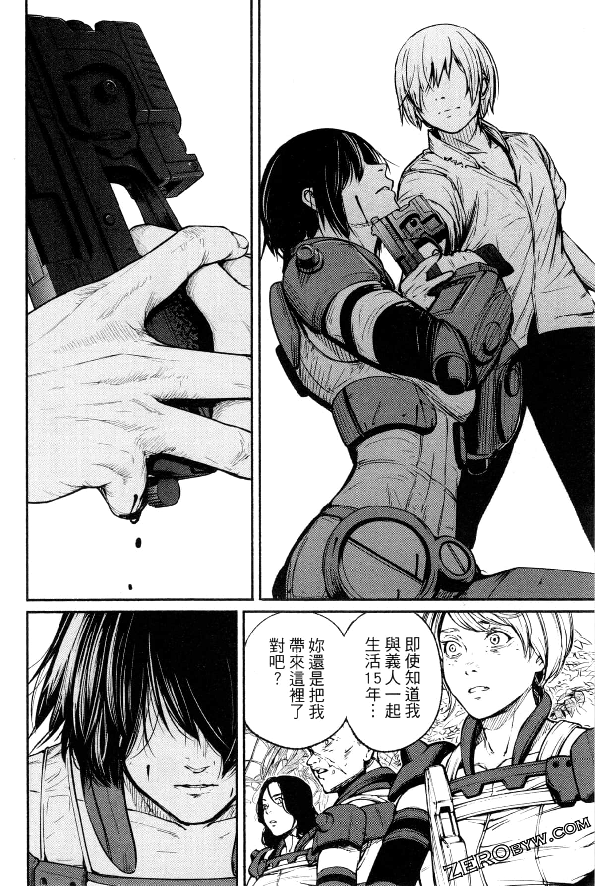 Page 165