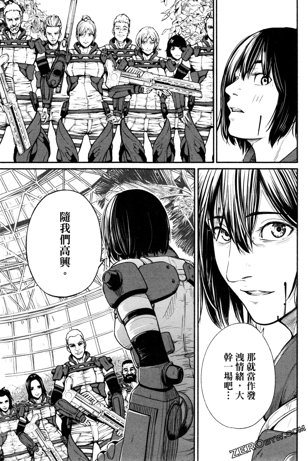 Page 168