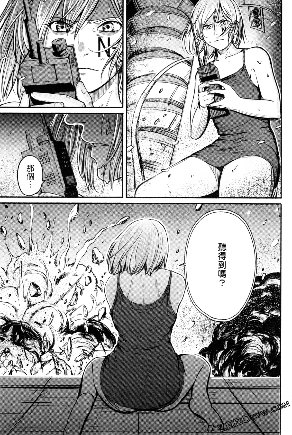 Page 170