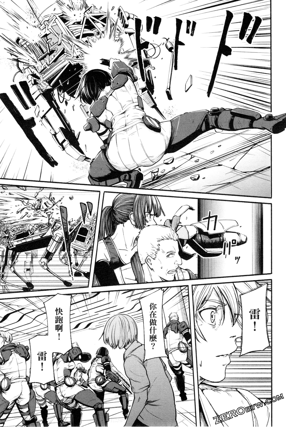 Page 178