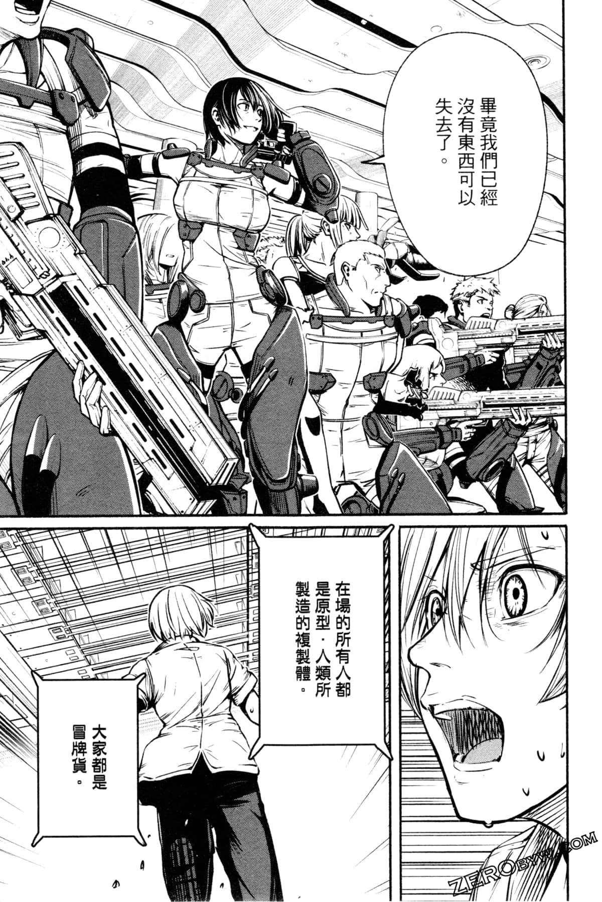 Page 180