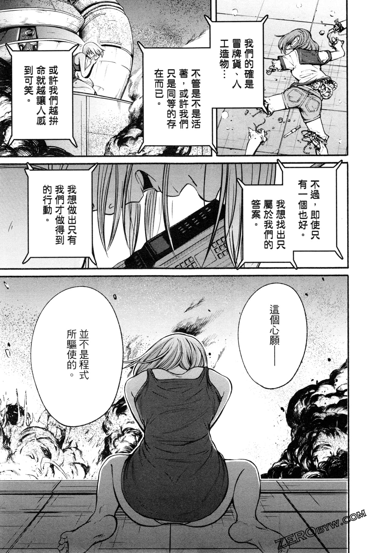 Page 182