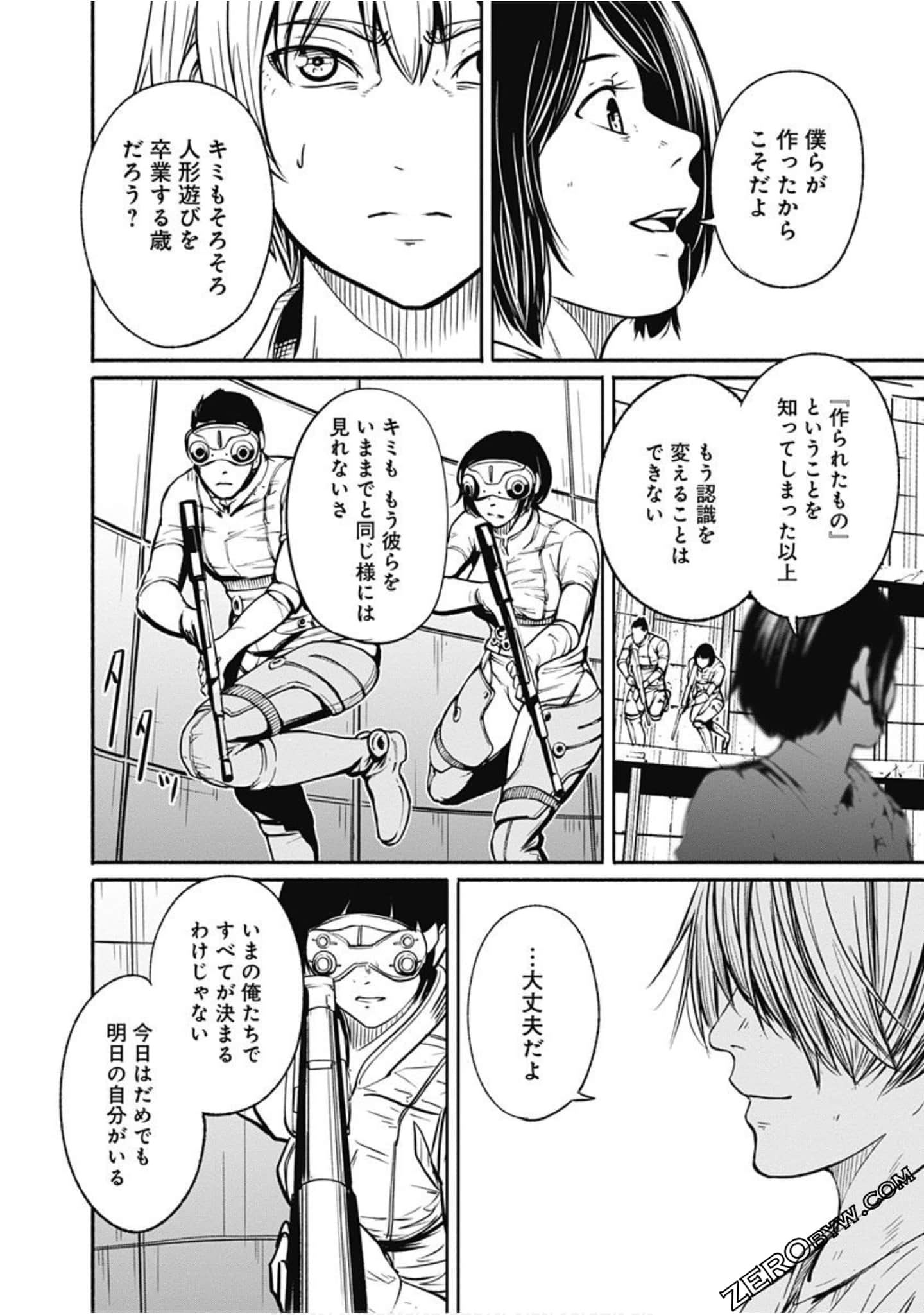 Page 41