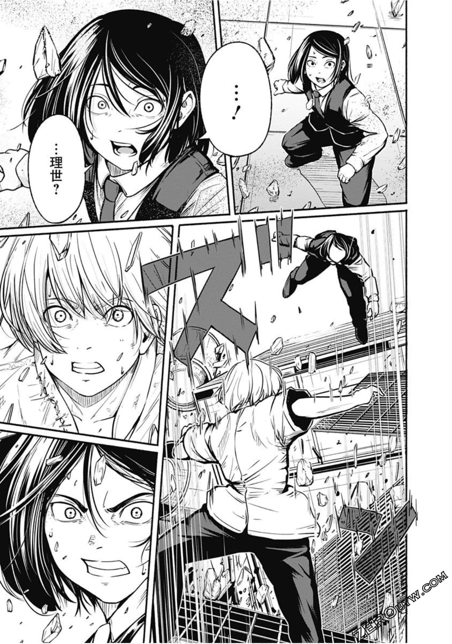 Page 48
