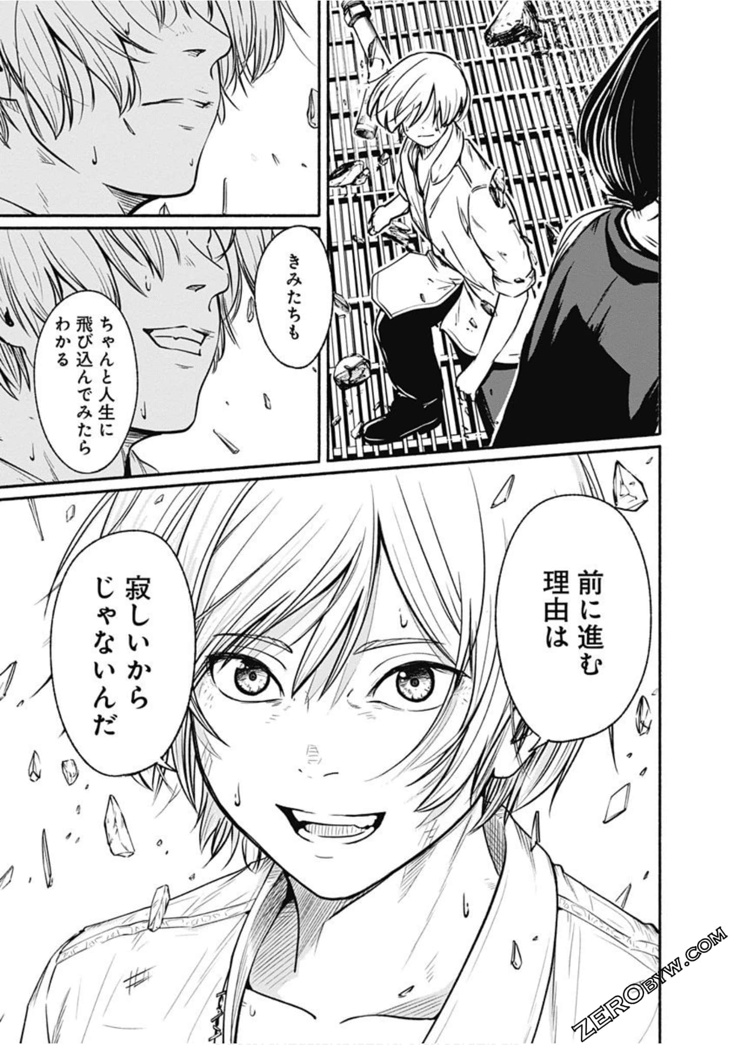 Page 50
