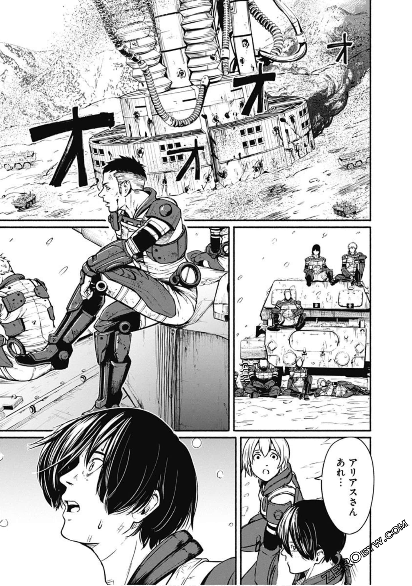 Page 52