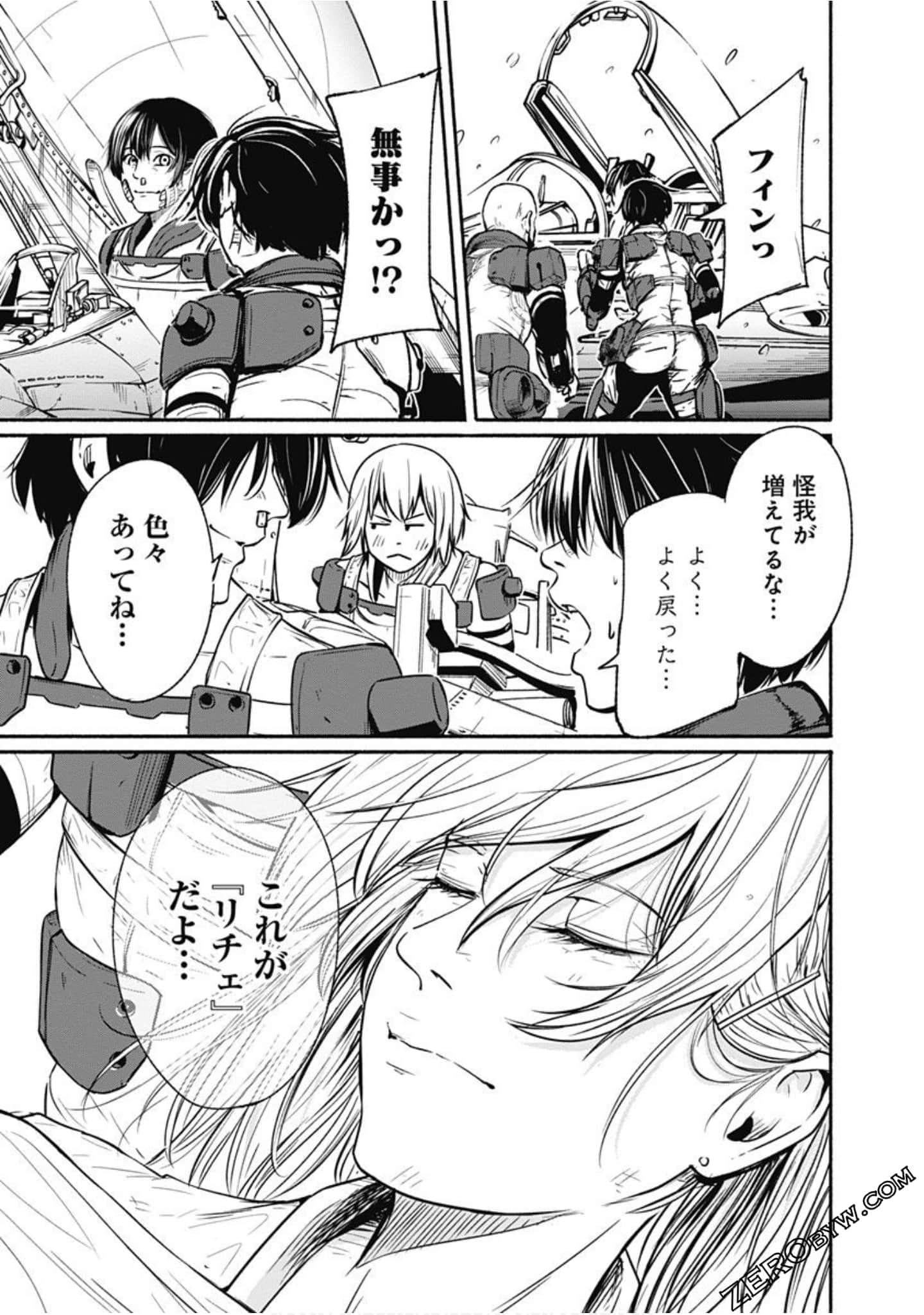 Page 54