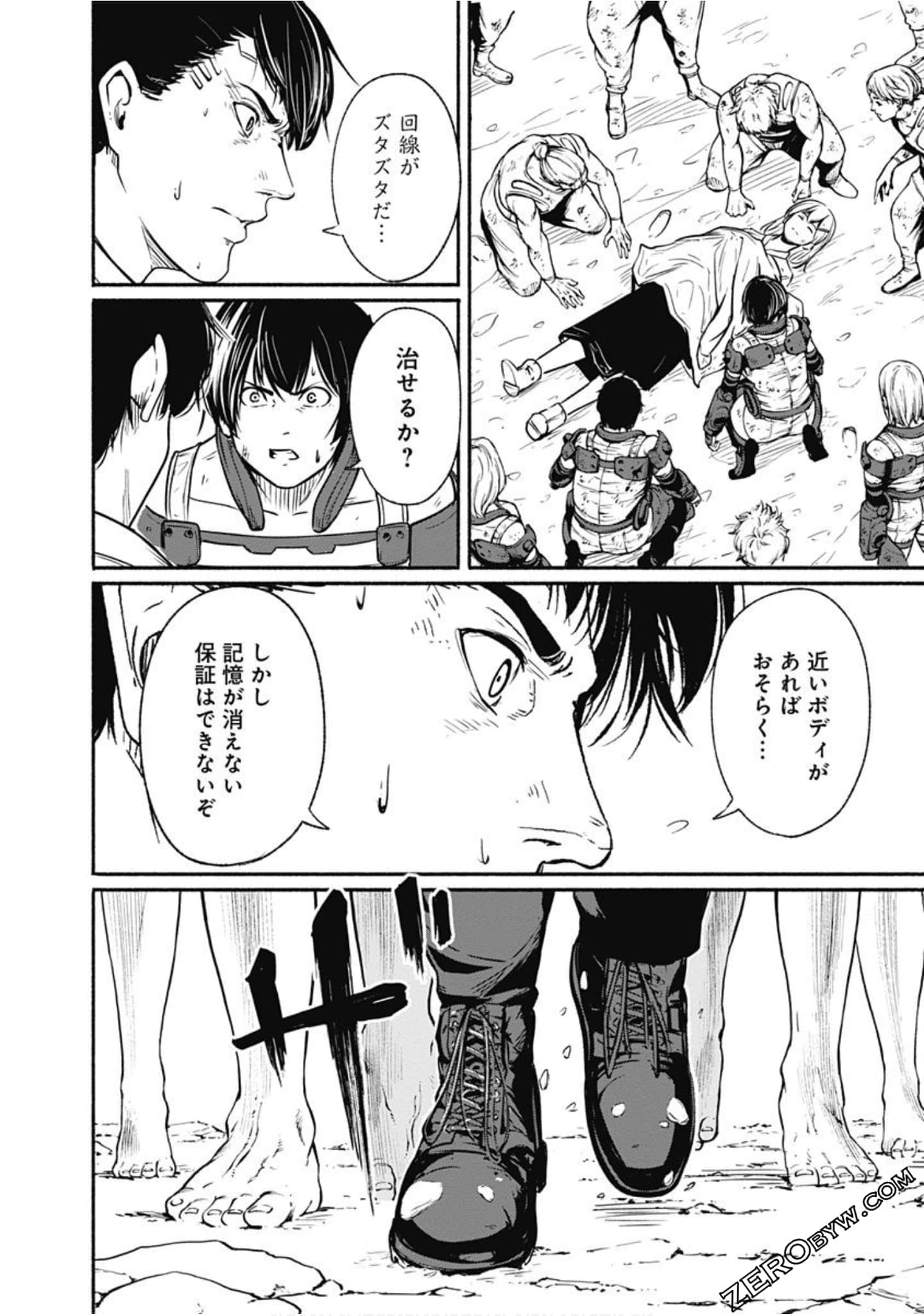 Page 55