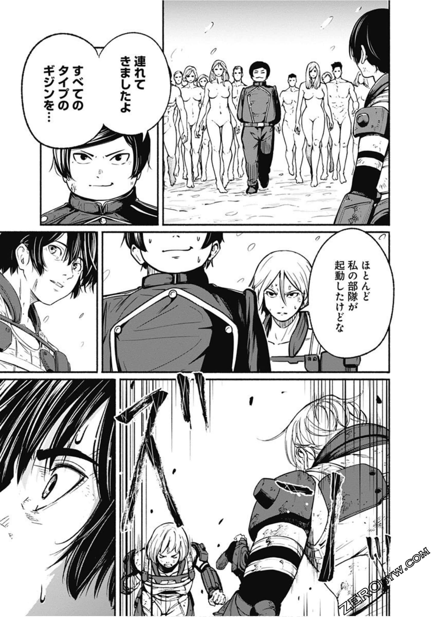 Page 56