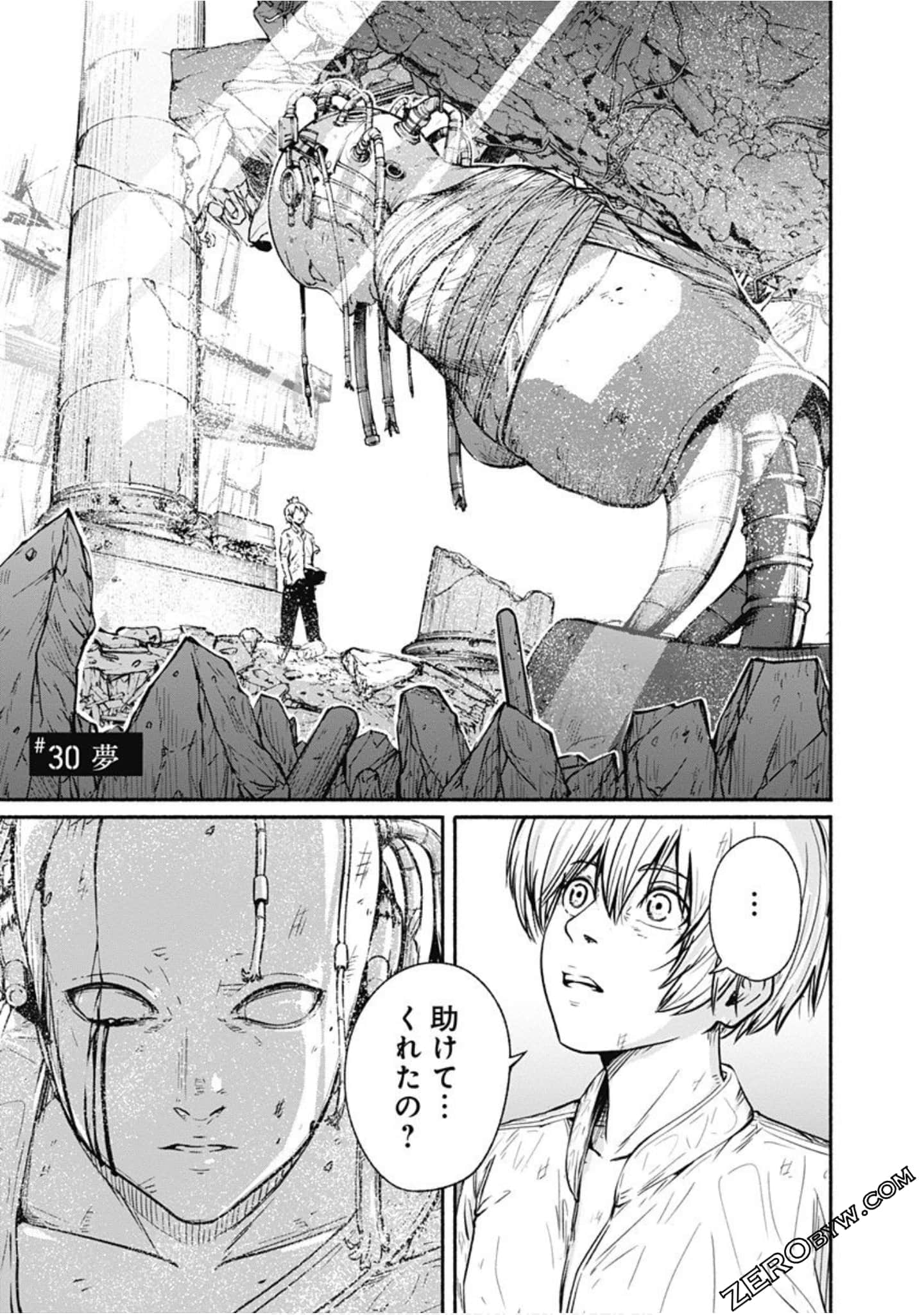 Page 66