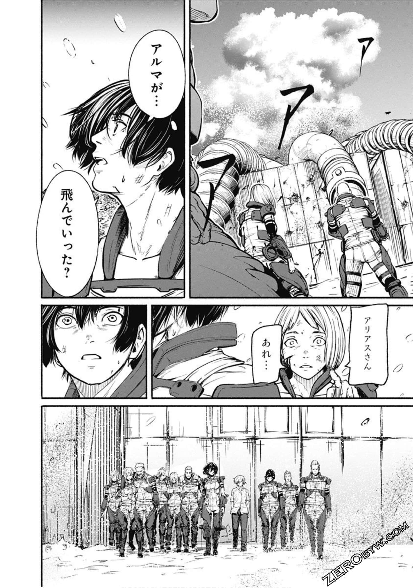 Page 73