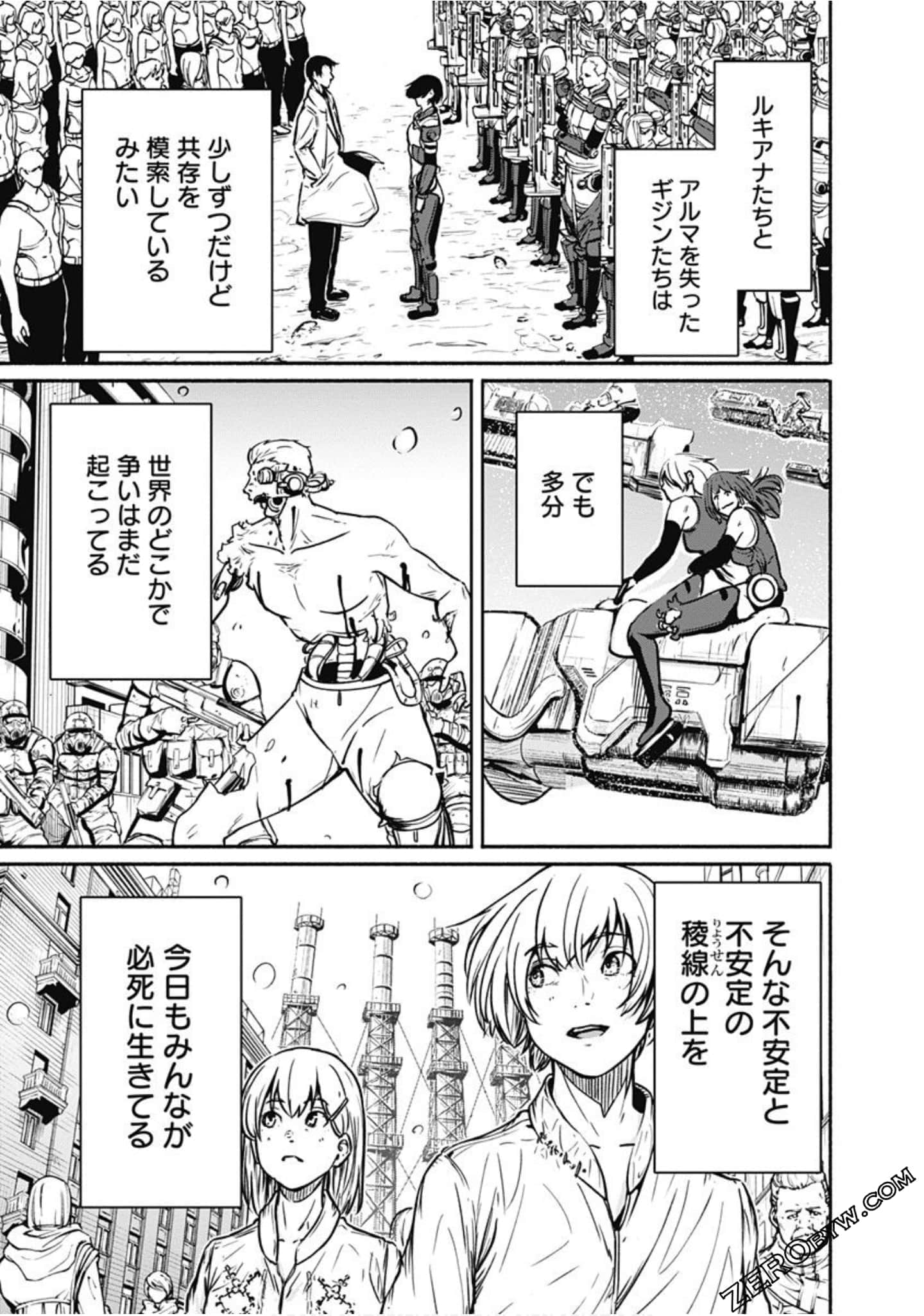 Page 86
