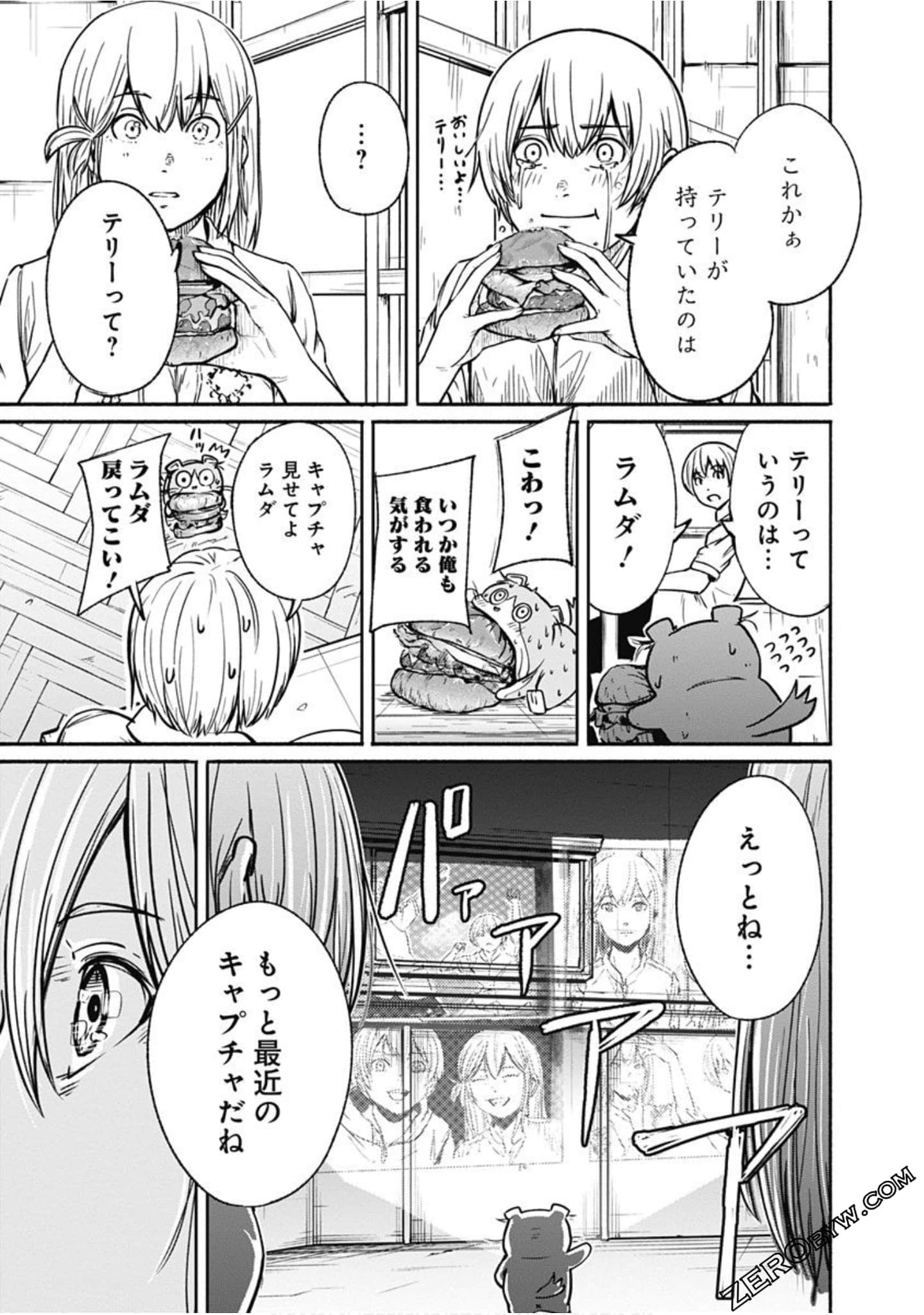 Page 90