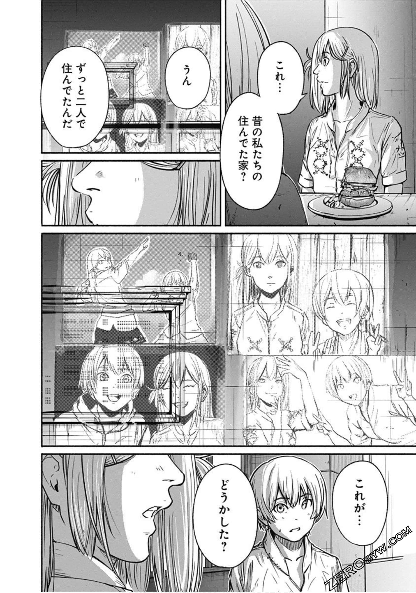 Page 91