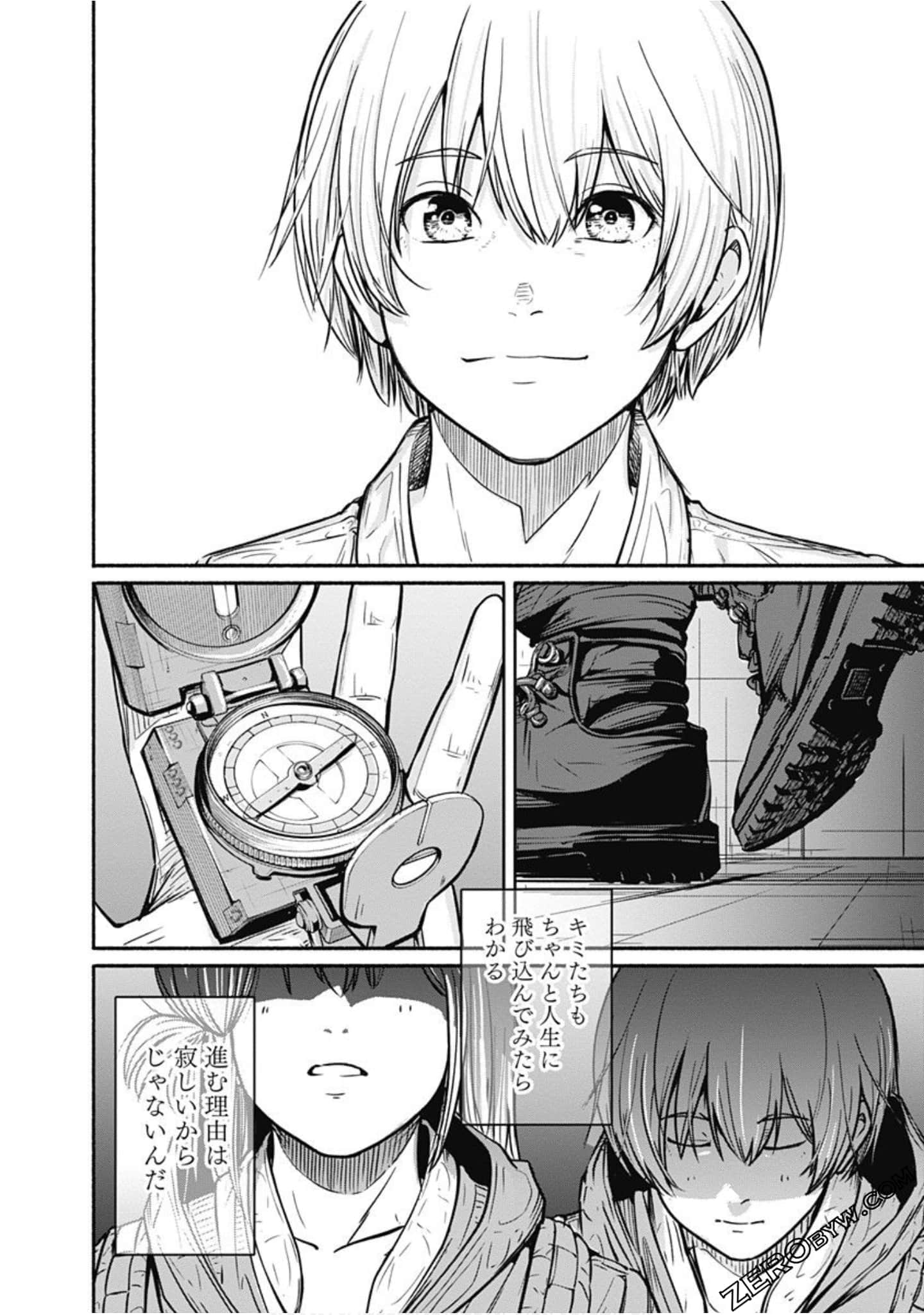 Page 93