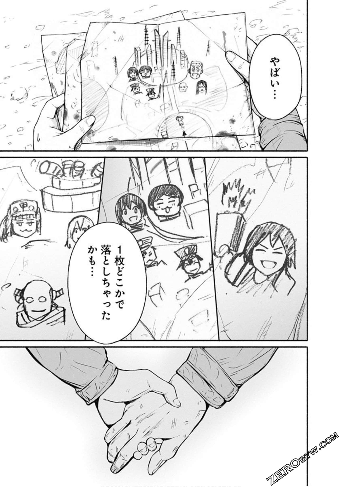 Page 98