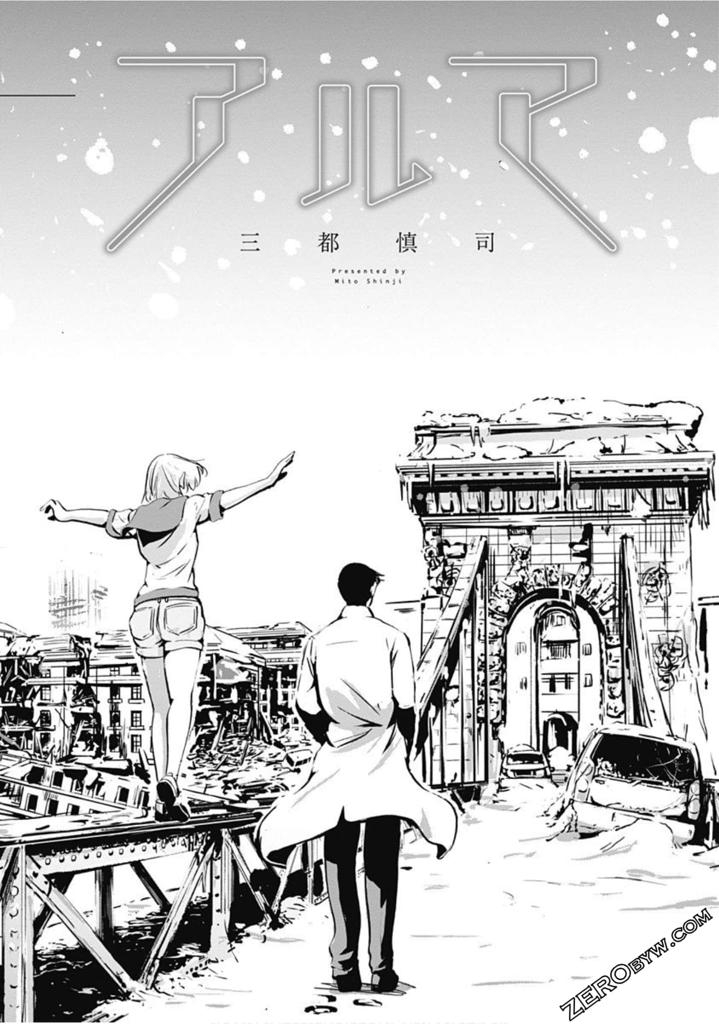 Page 105