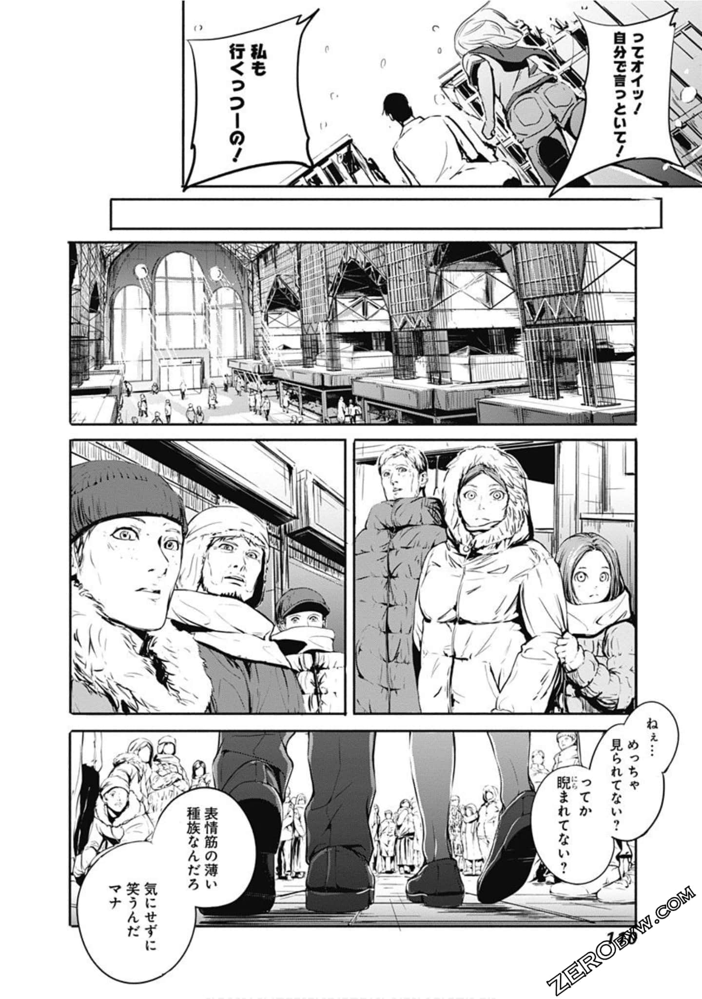 Page 111