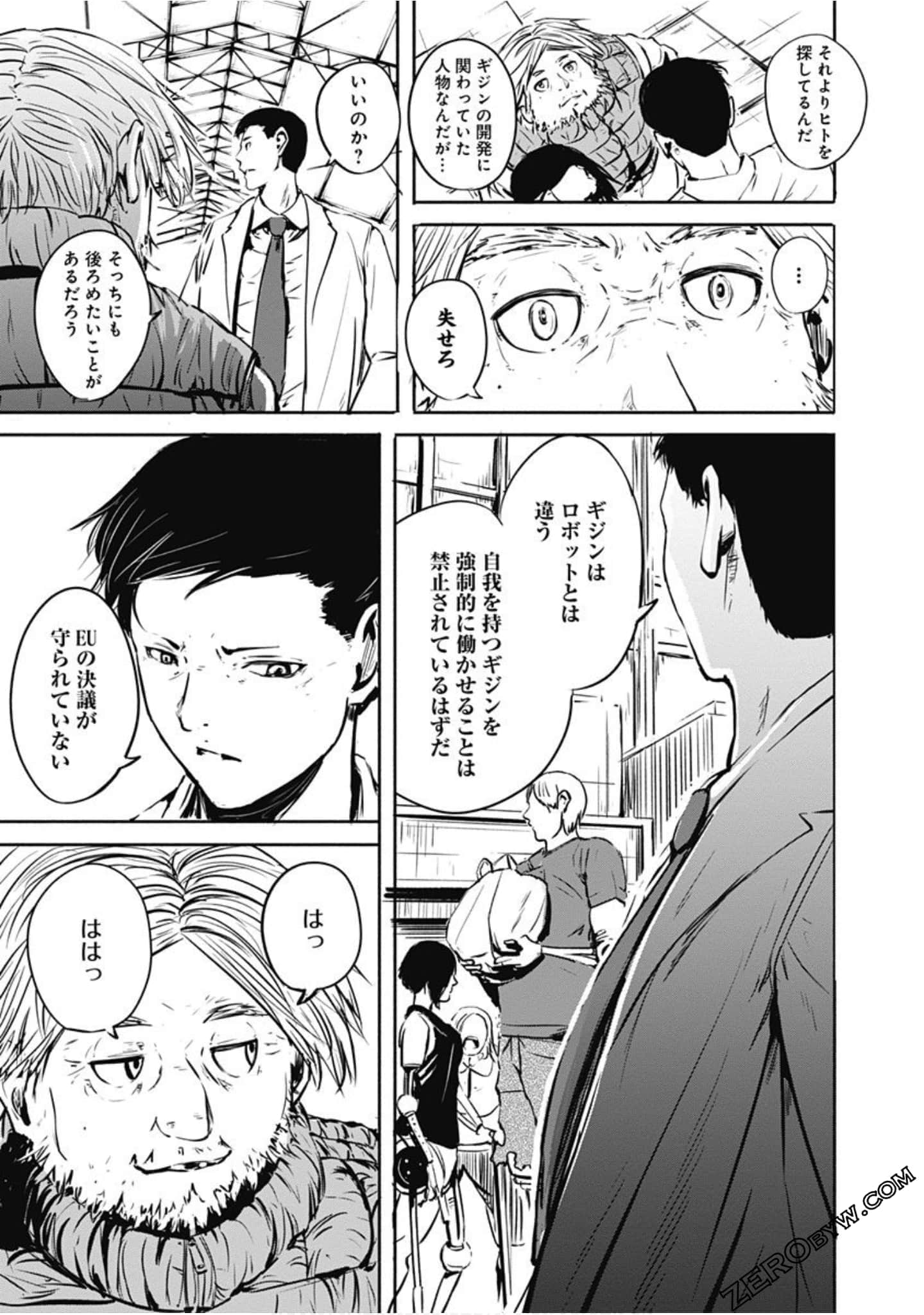 Page 114