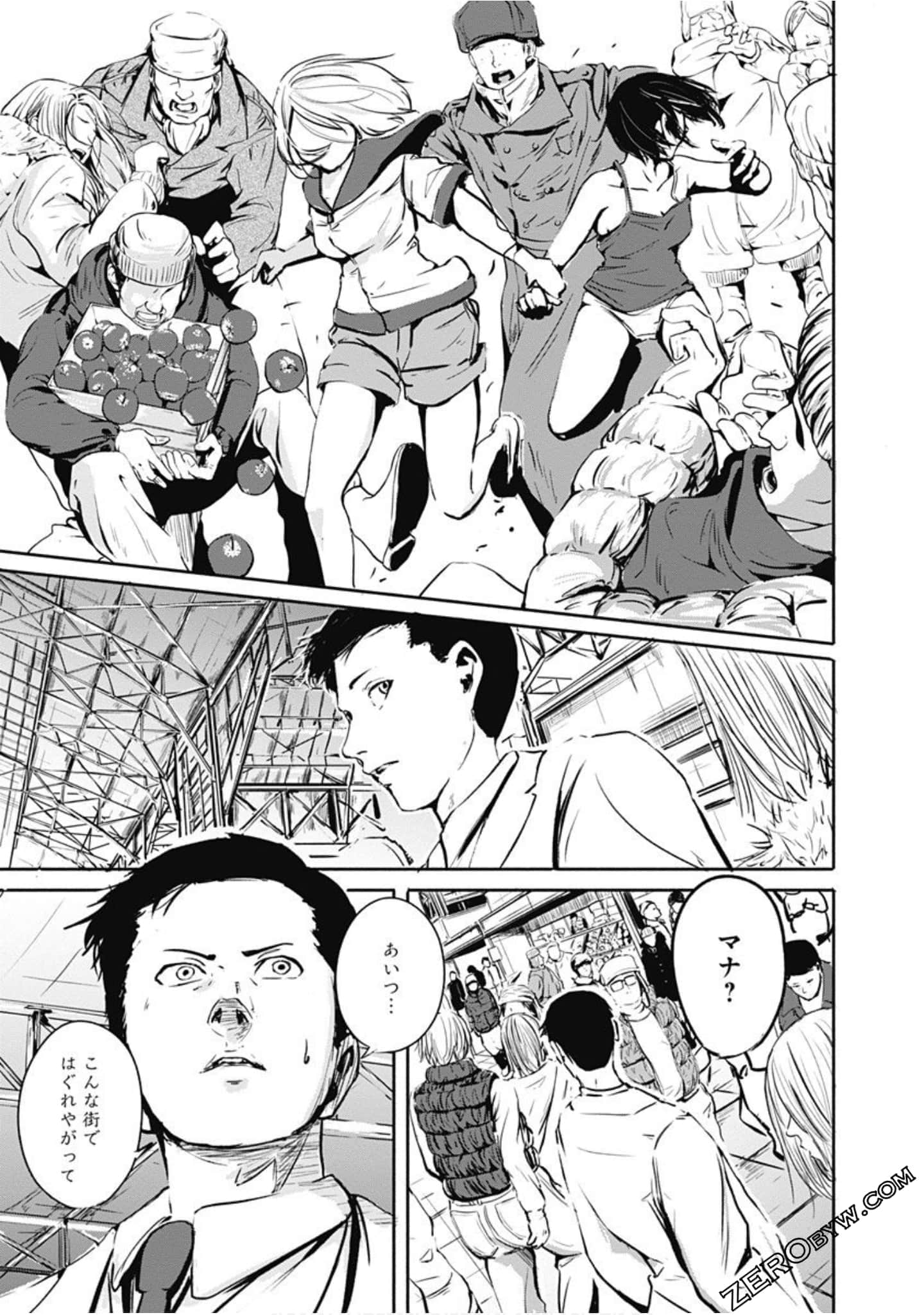 Page 122