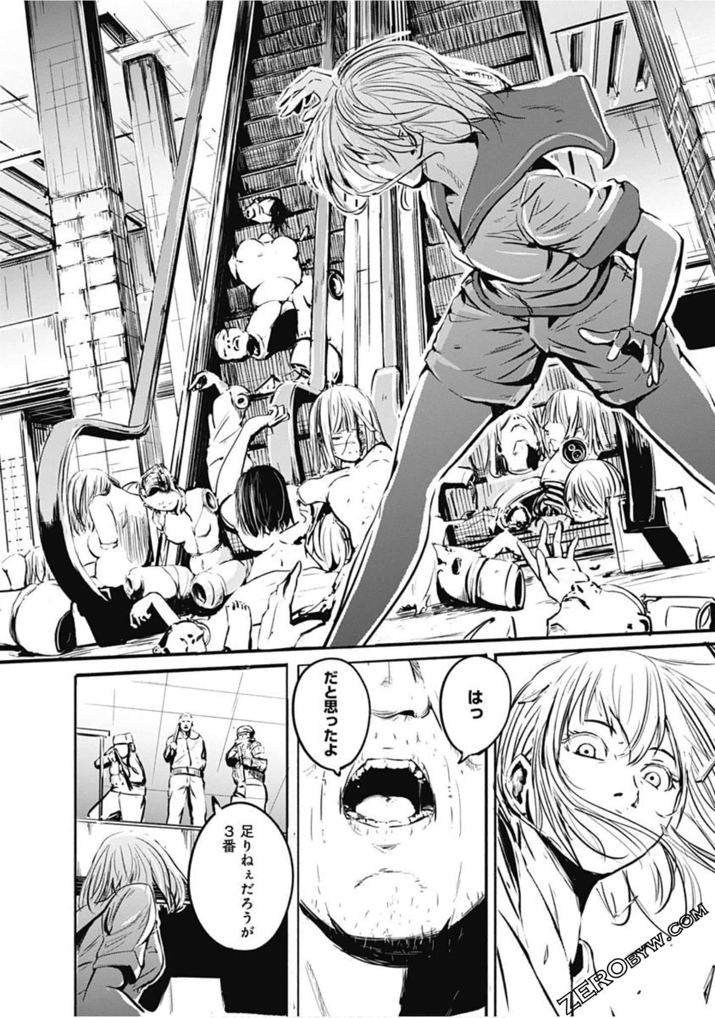 Page 129