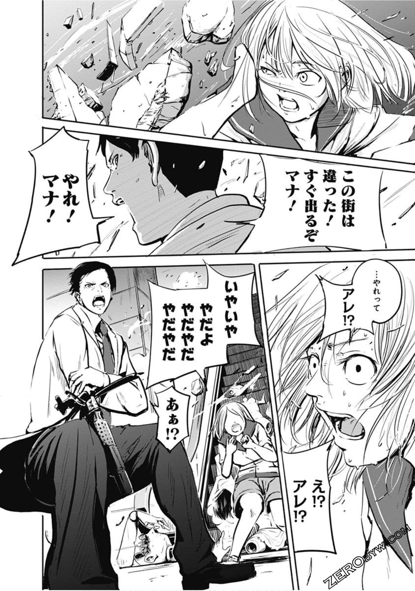 Page 135
