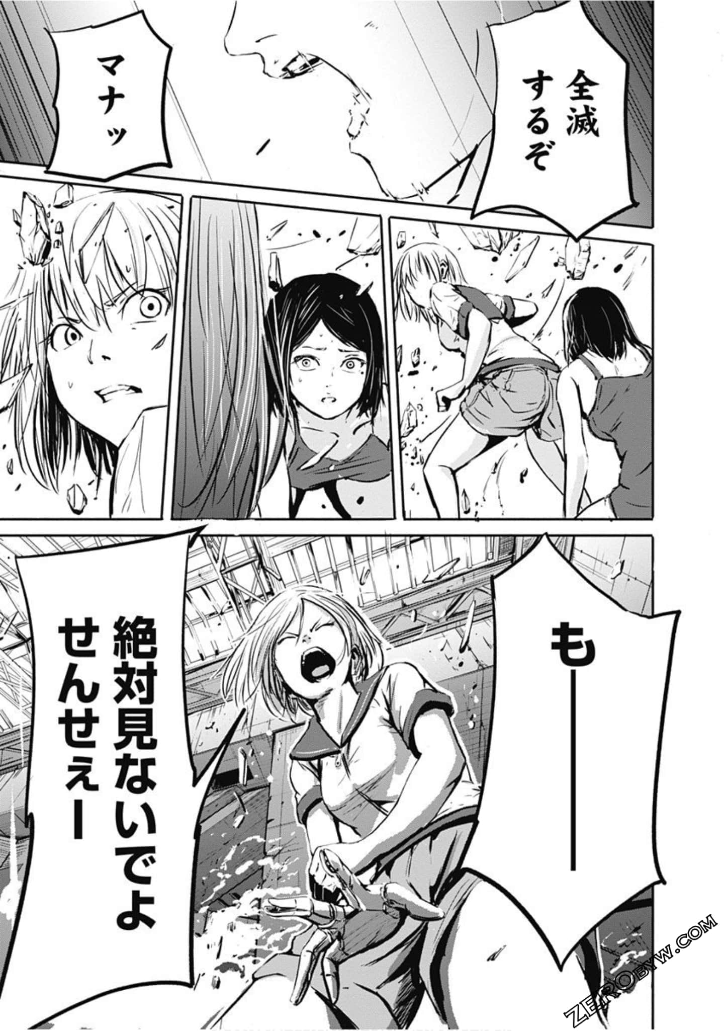 Page 136