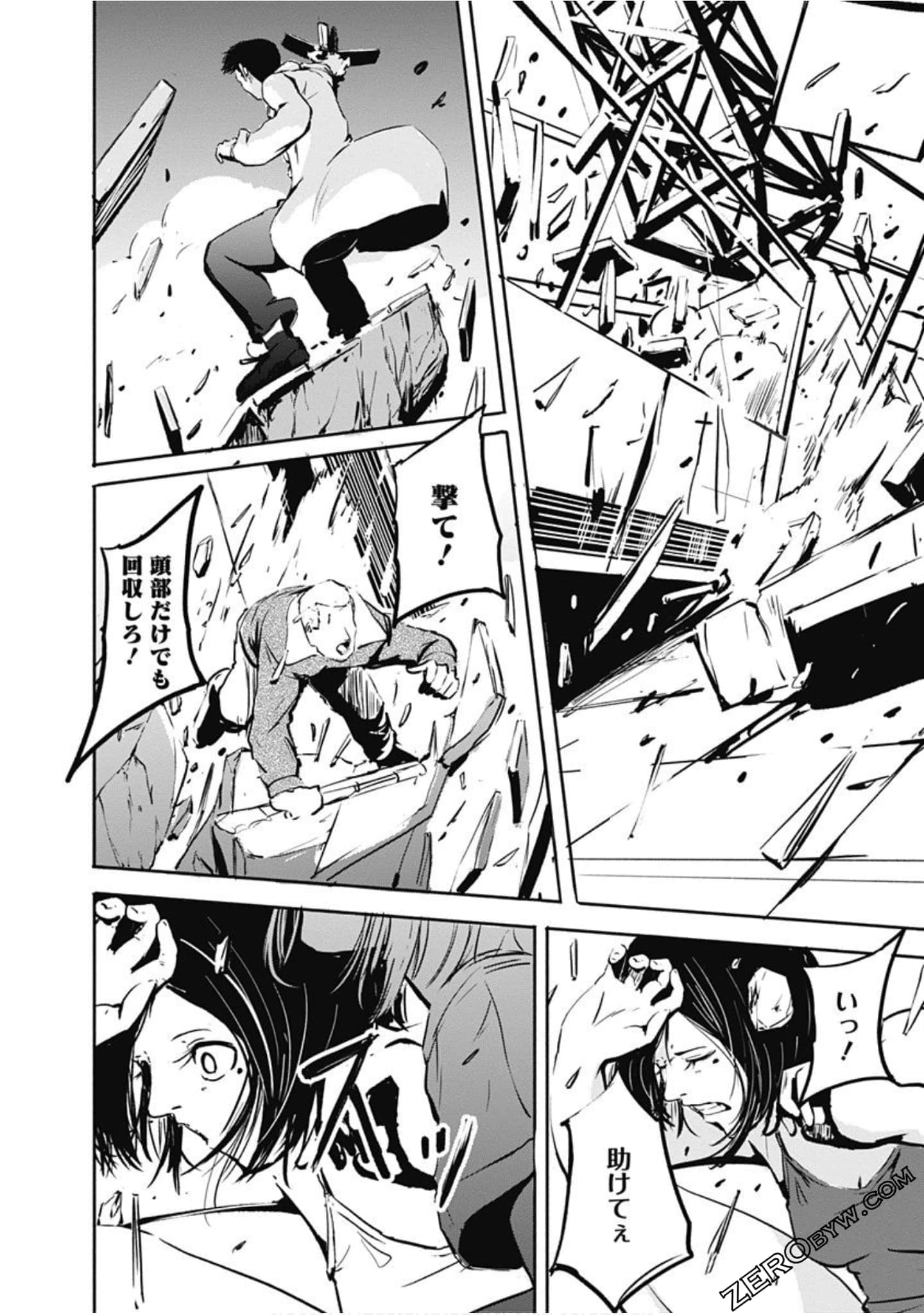Page 141