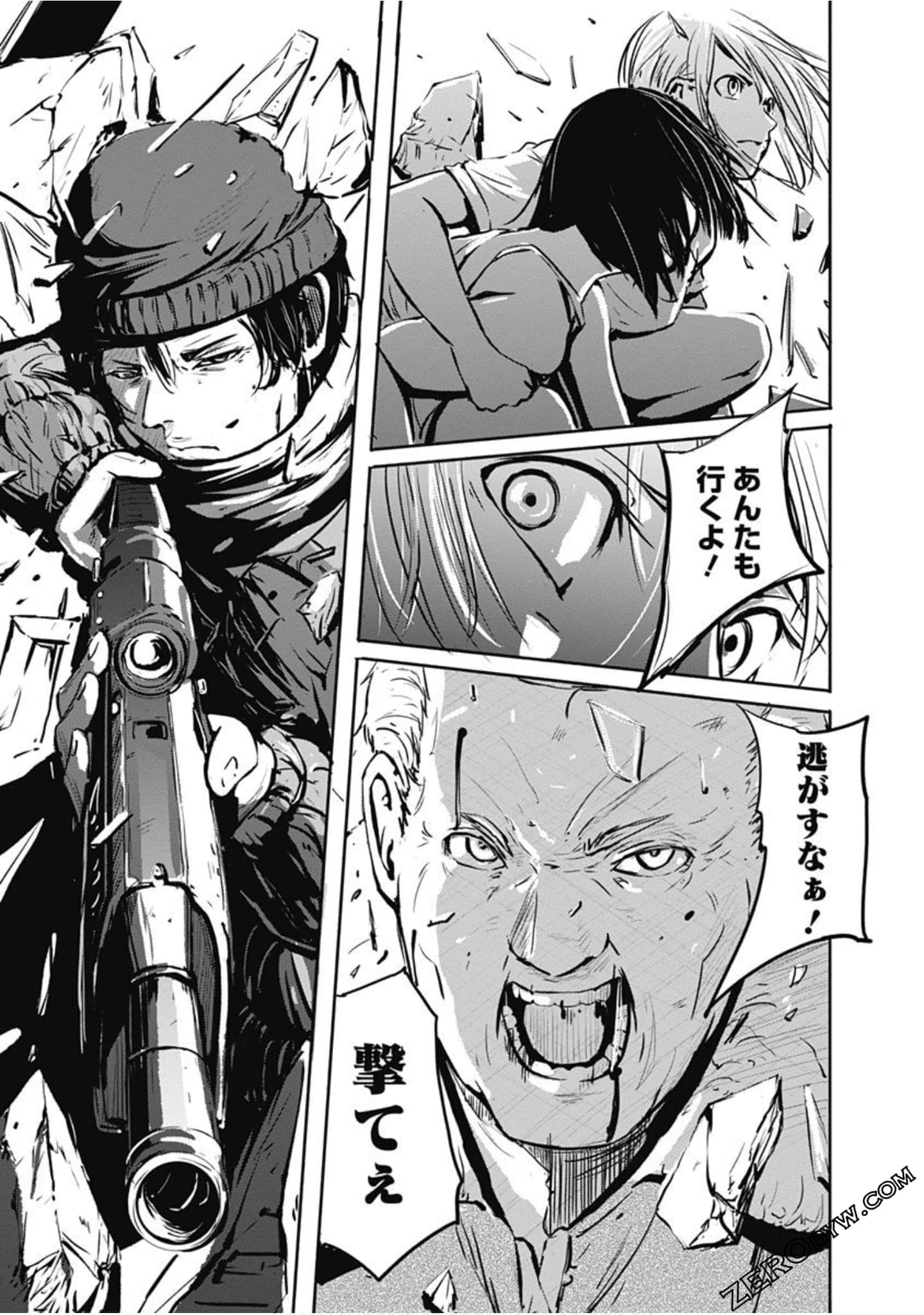 Page 142