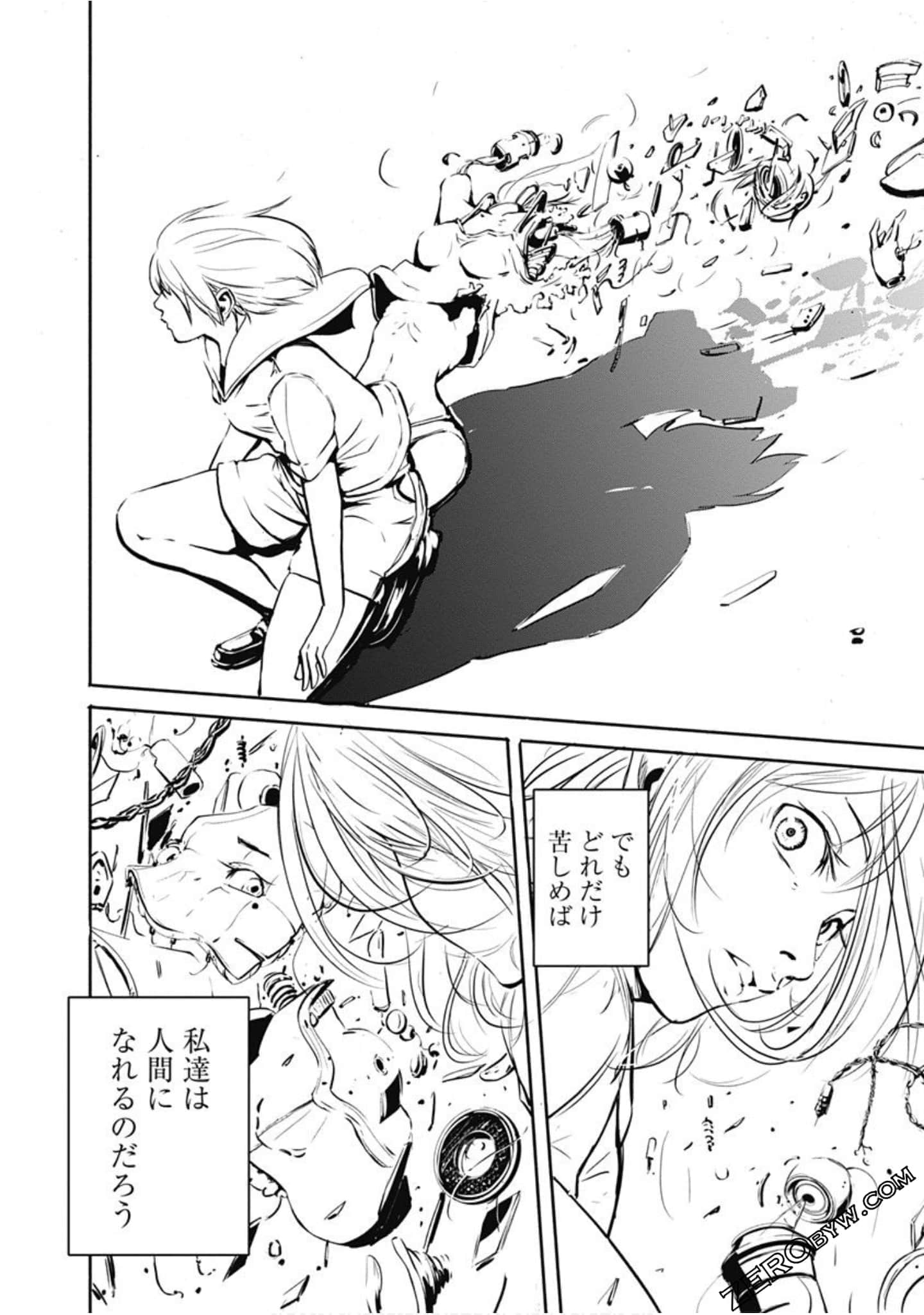 Page 143
