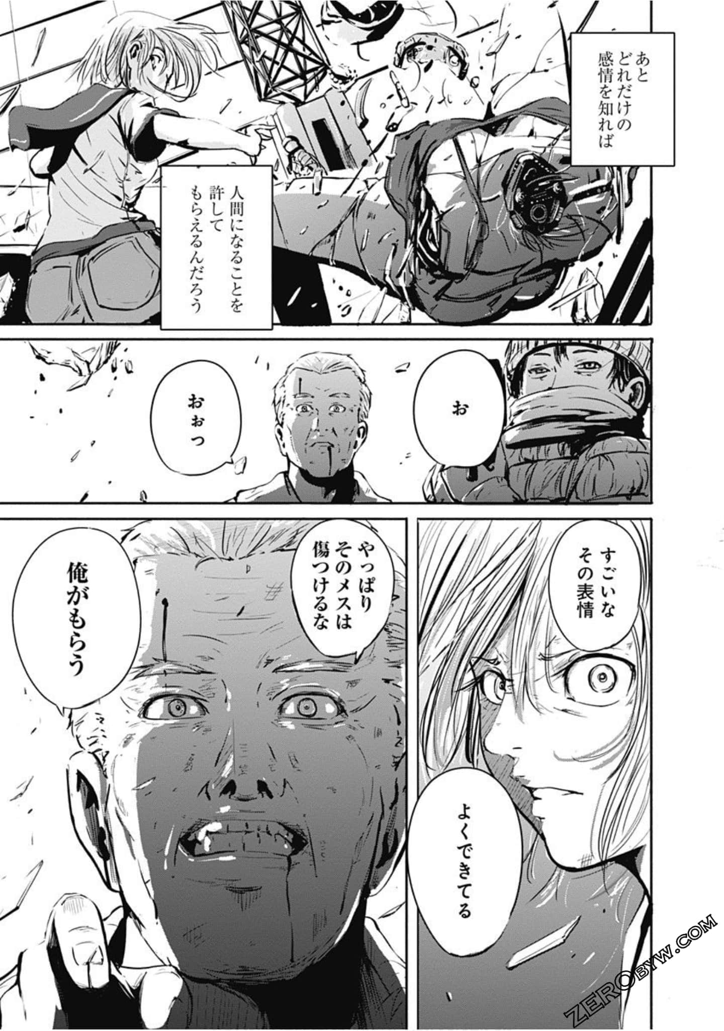 Page 144