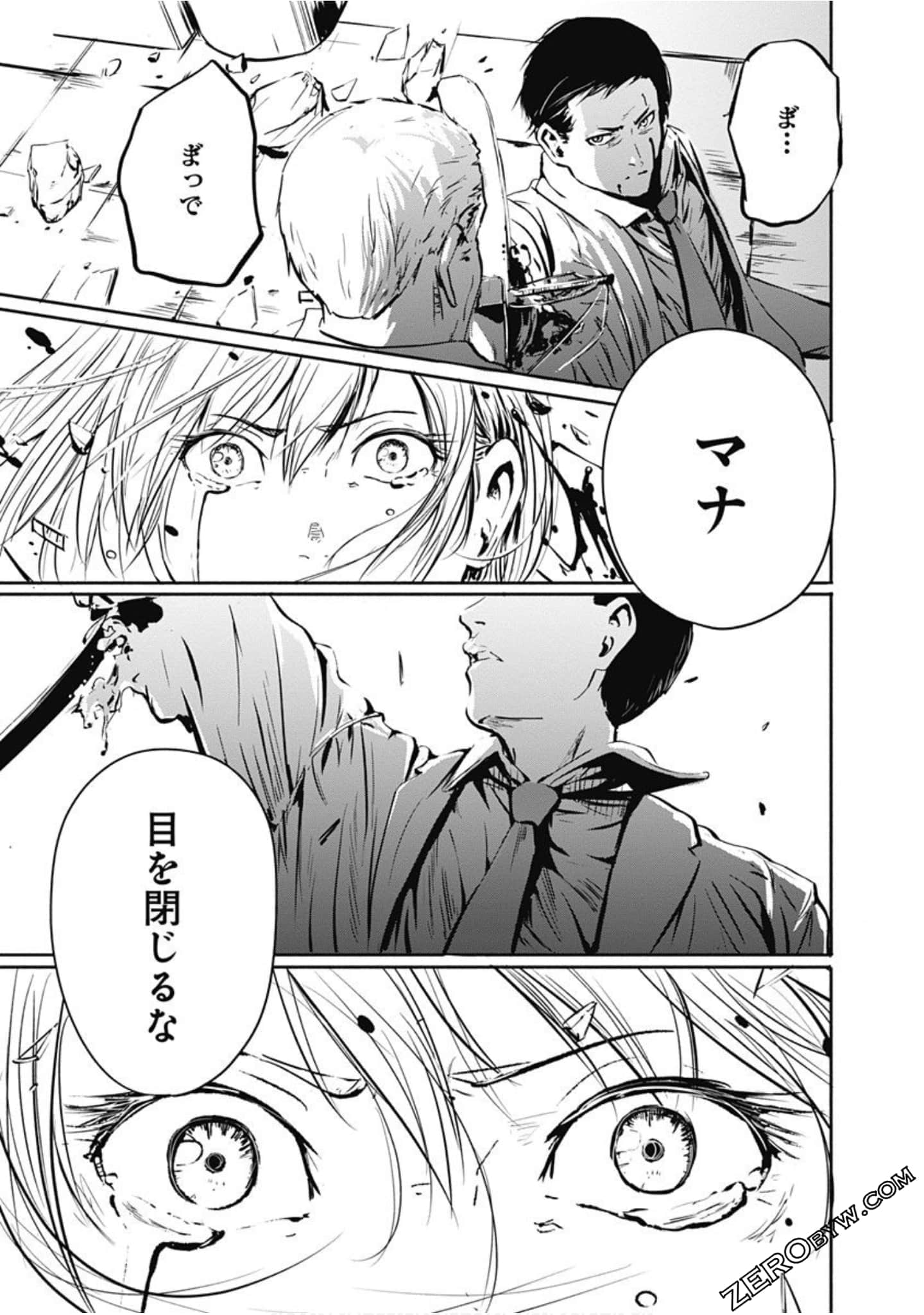 Page 146