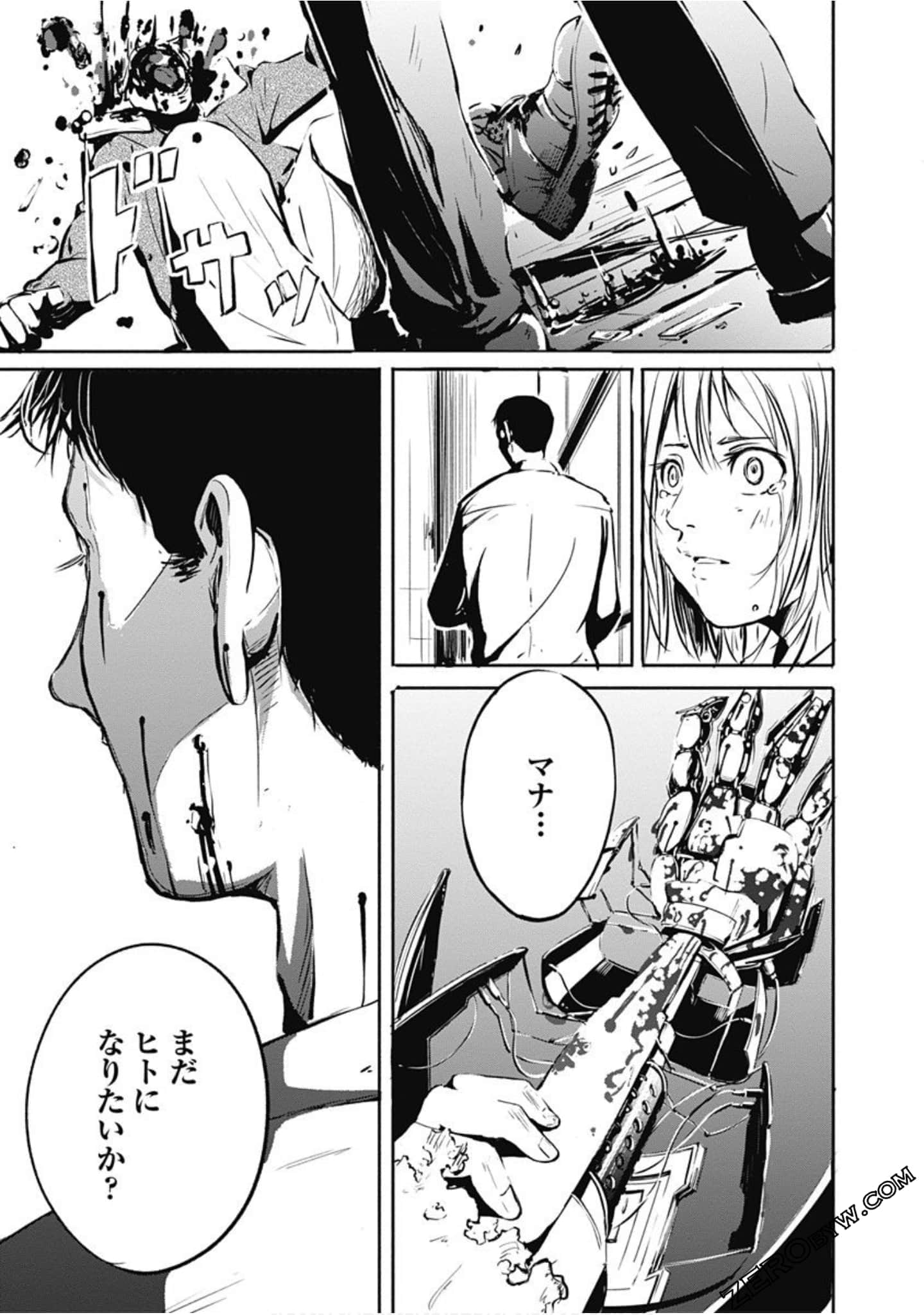 Page 148