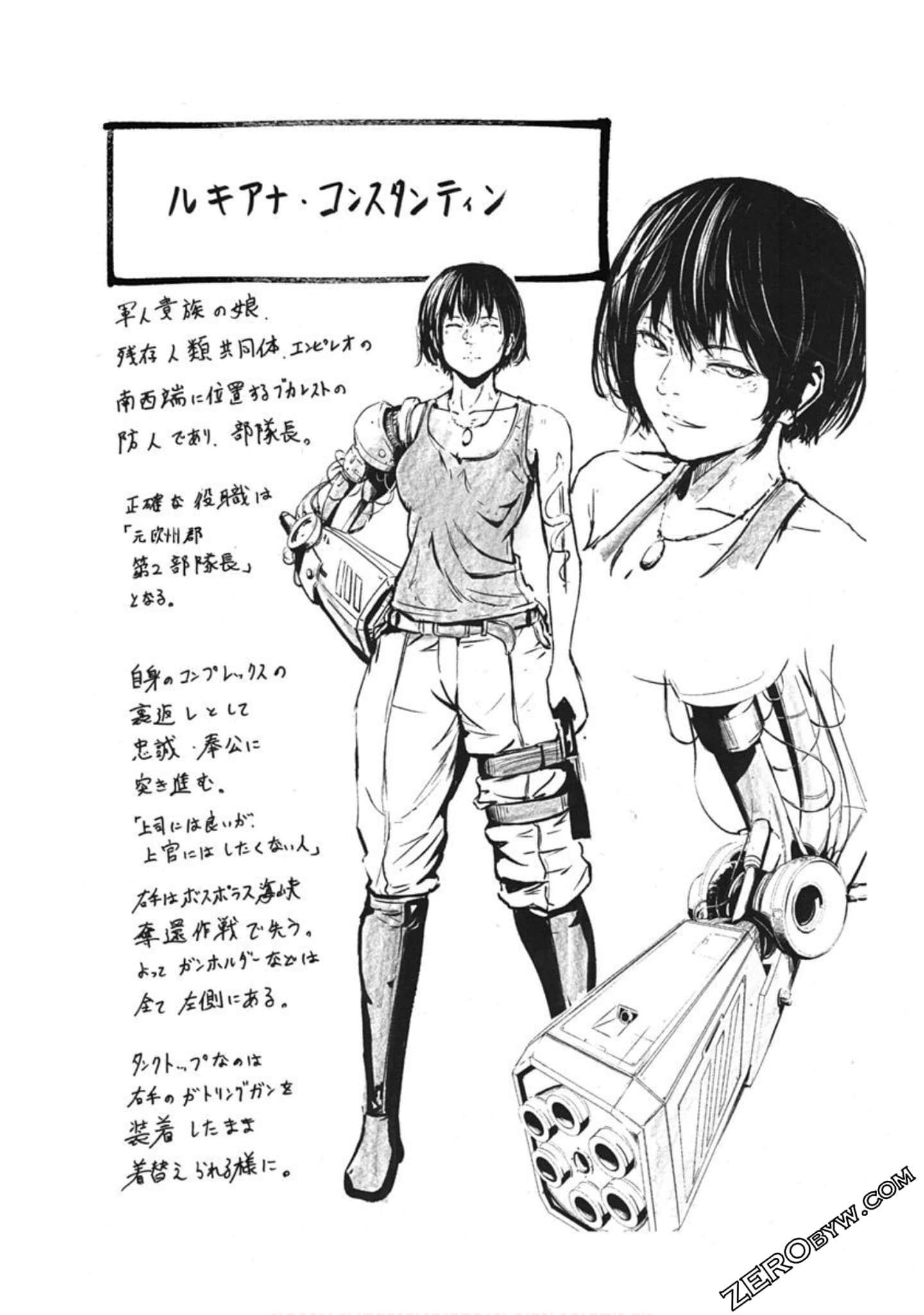 Page 163