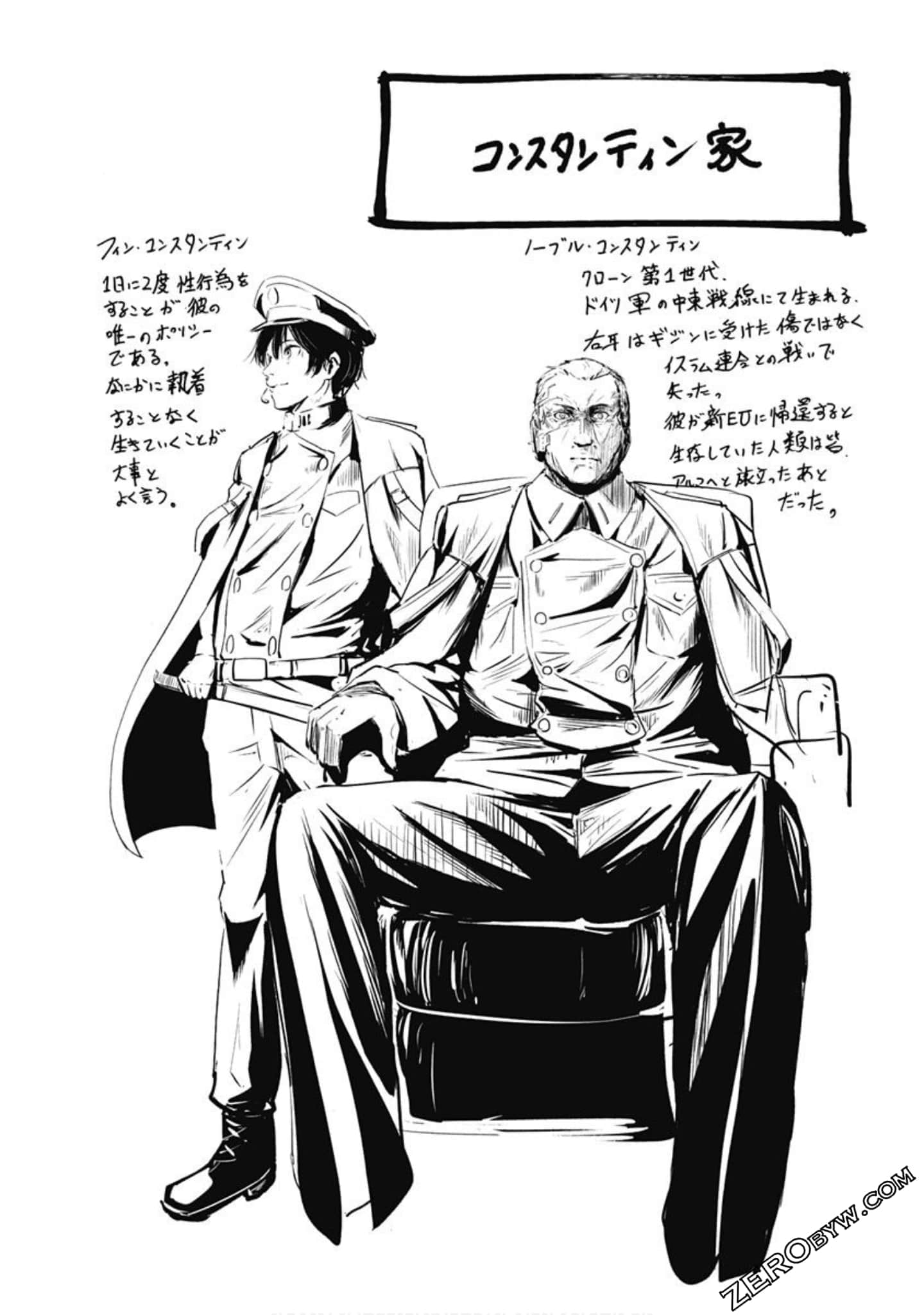 Page 171